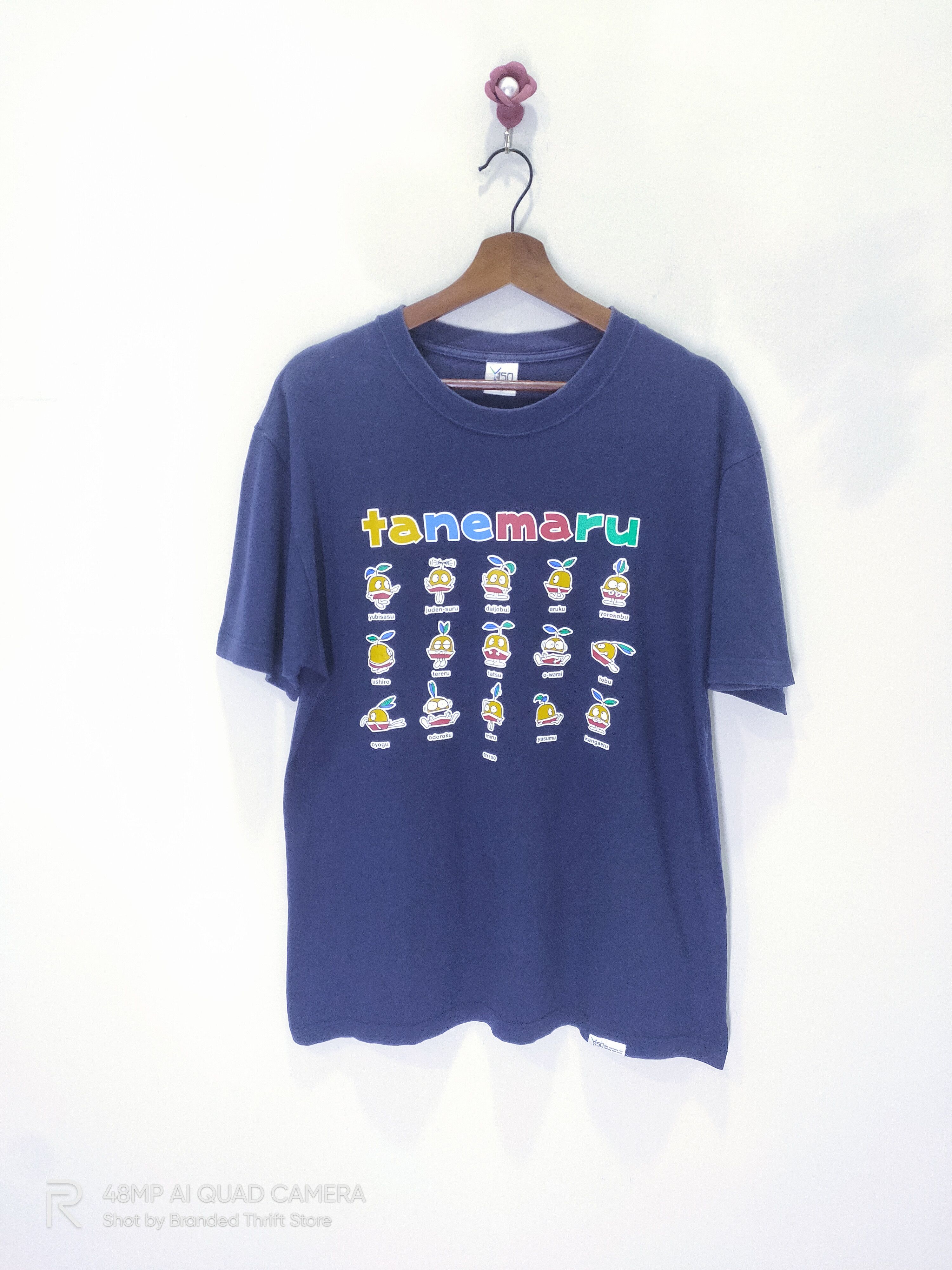 Vintage Vintage Y150 TANEMARU 2009 Japanese Anime Cartoon Comic Tee Size US L / EU 52-54 / 3 - 1 Thumbnail