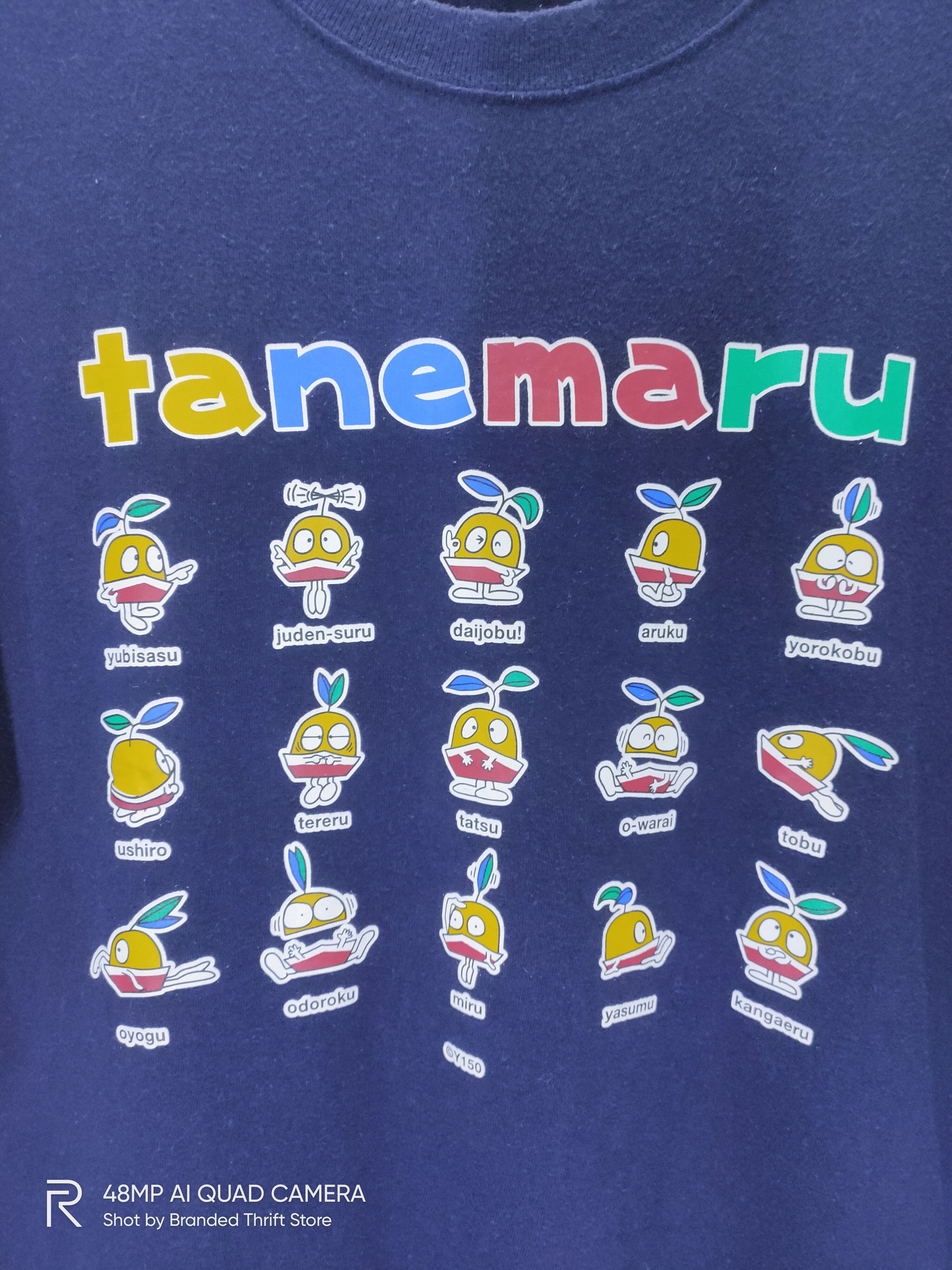 Vintage Vintage Y150 TANEMARU 2009 Japanese Anime Cartoon Comic Tee Size US L / EU 52-54 / 3 - 7 Thumbnail