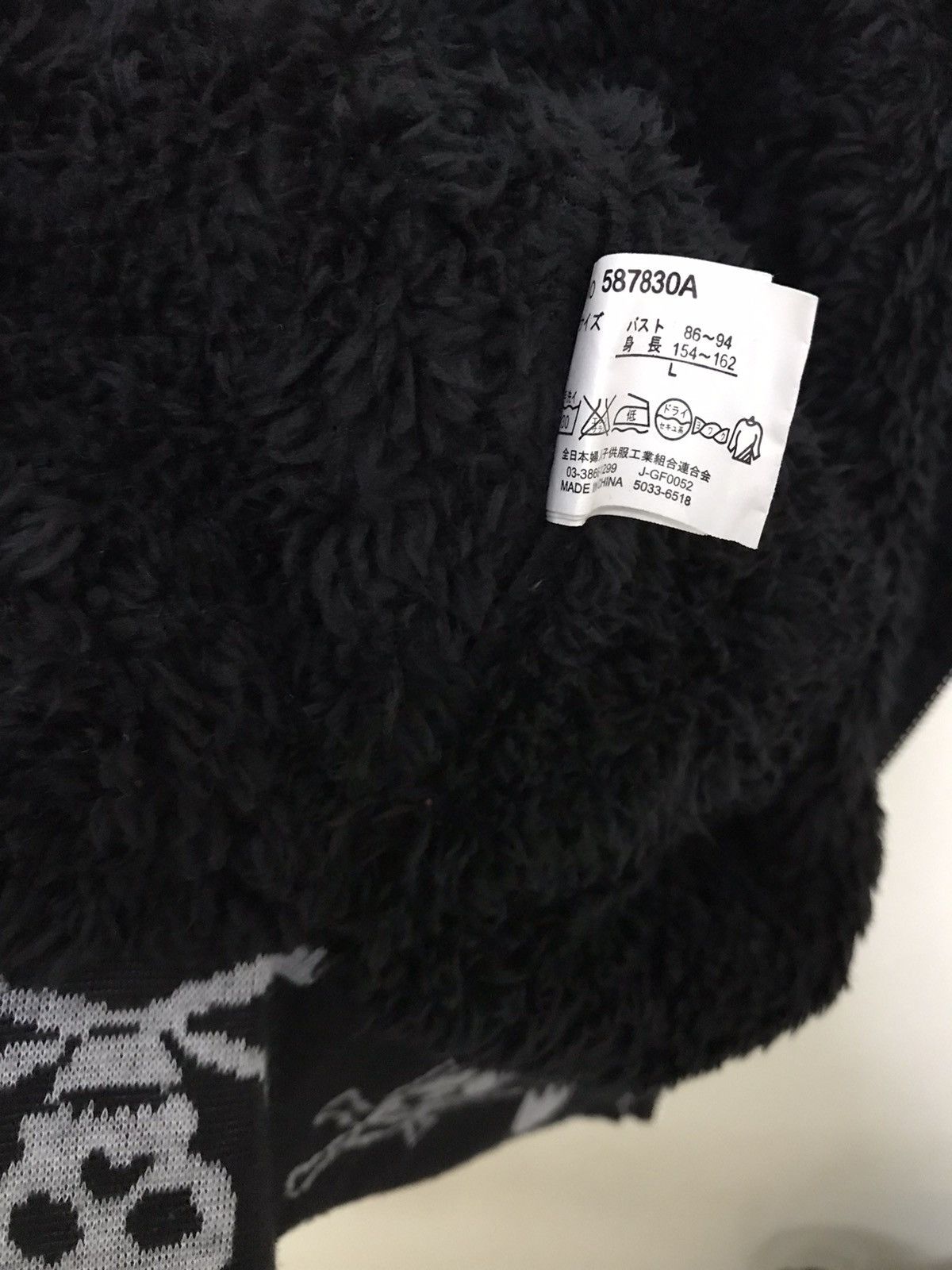 Seditionaries × Vintage Vintage Skulls Fleece Hoodie Full Print Size US M / EU 48-50 / 2 - 8 Thumbnail