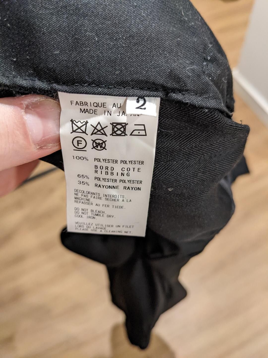 Yohji Yamamoto Yohji Black Plastic Cord Lounge Pants 2018 Size US 32 / EU 48 - 4 Thumbnail