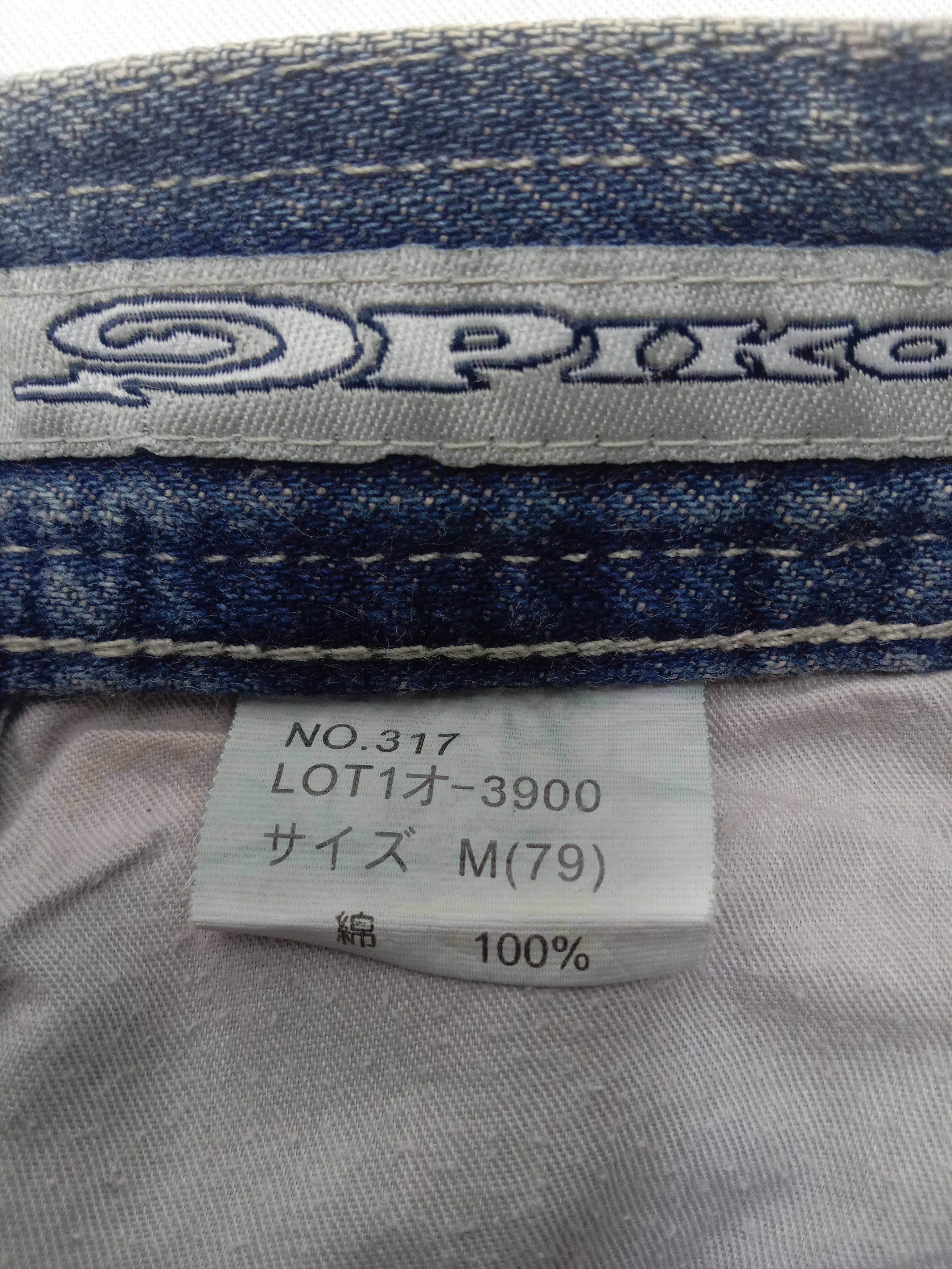 Japanese Brand Vintage Piko Hawaiian Multi Pocket Cargo Baggy Jeans Size US 30 / EU 46 - 15 Thumbnail