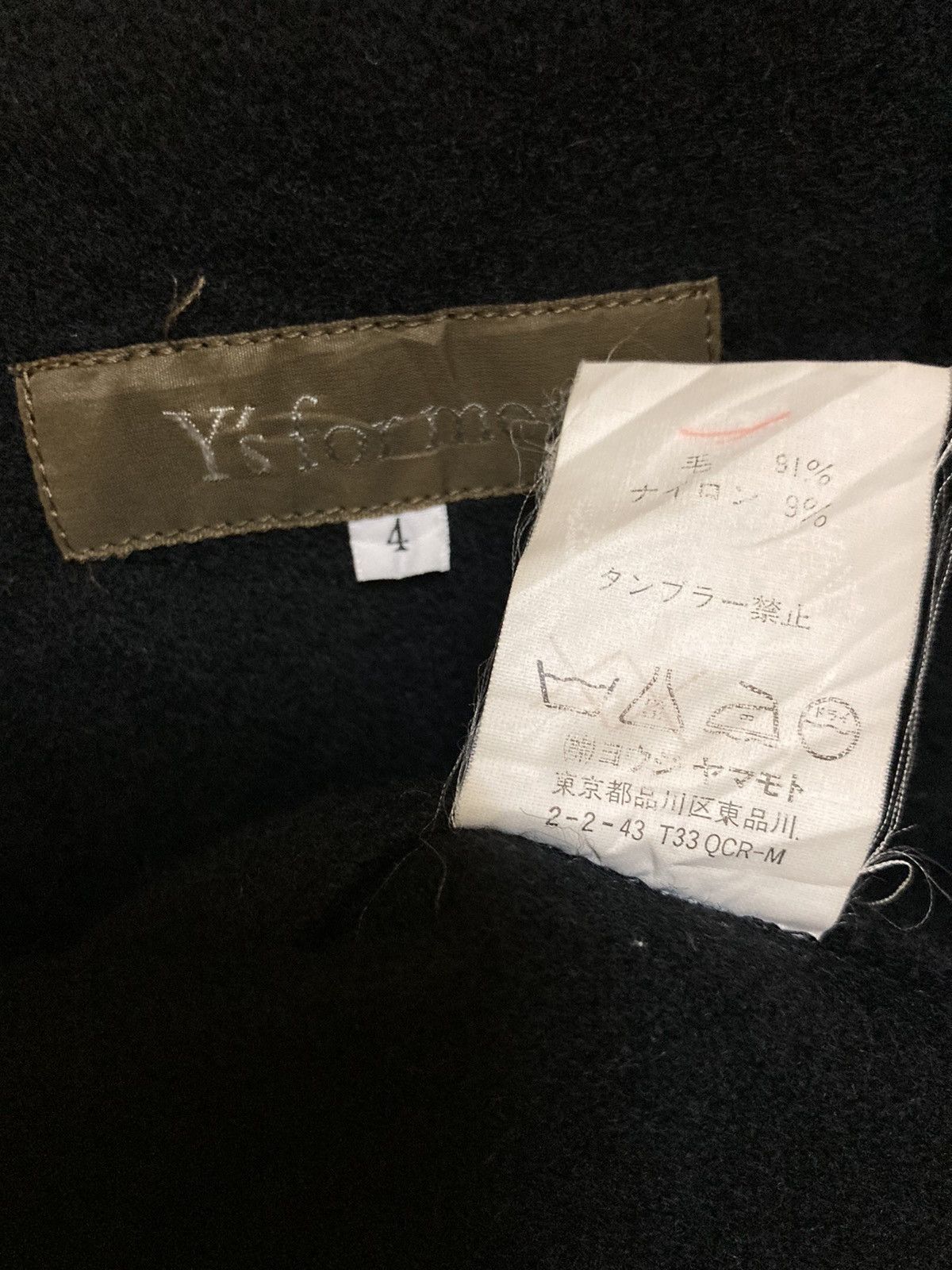 Y's for Men × Yohji Yamamoto YOHJI YAMAMOTO Y’S FOR MEN WOOL CHORE JACKET Size US XL / EU 56 / 4 - 6 Thumbnail