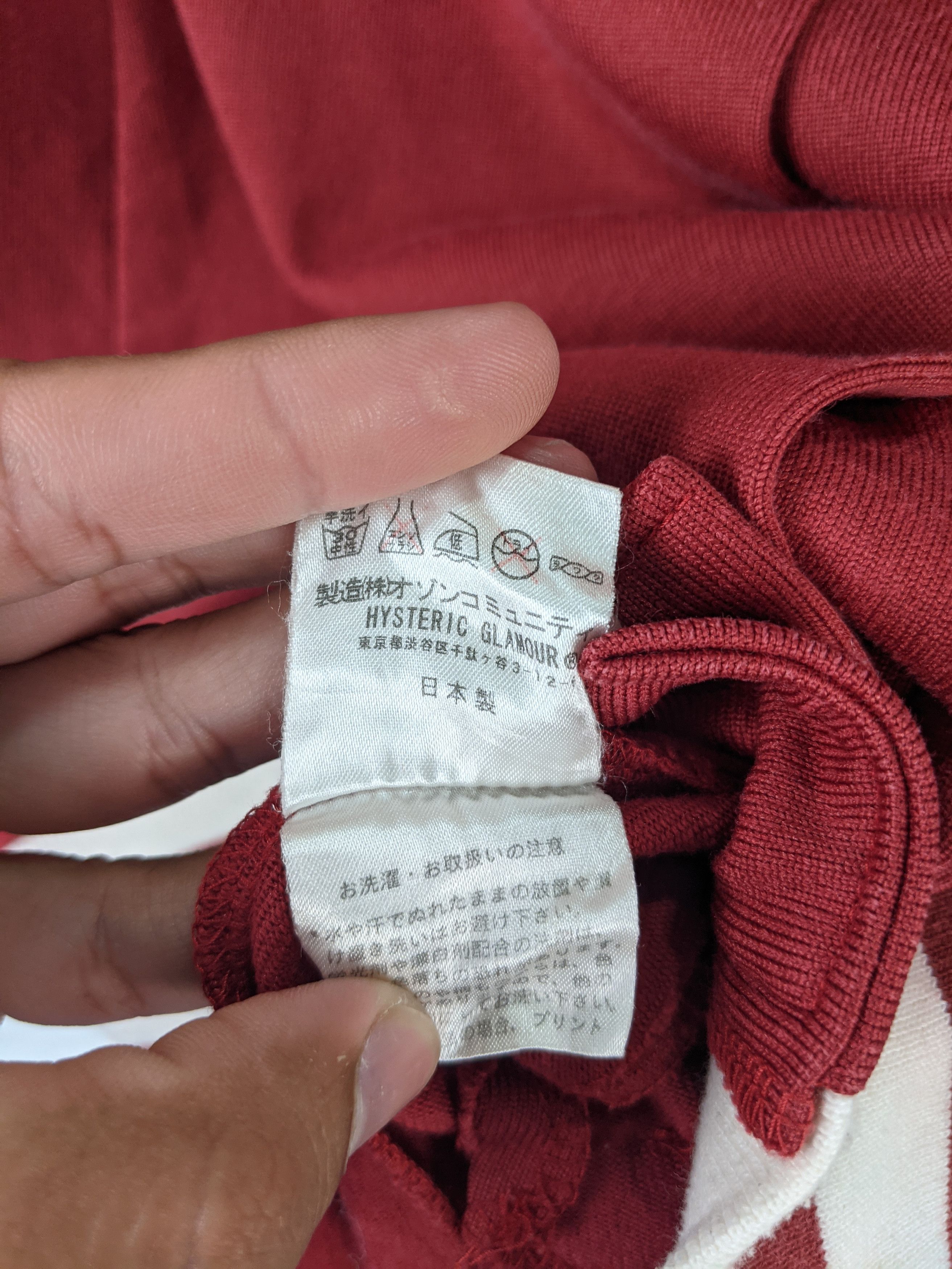 Hysteric Glamour Hysteric Glamour Jacket Size US S / EU 44-46 / 1 - 6 Thumbnail