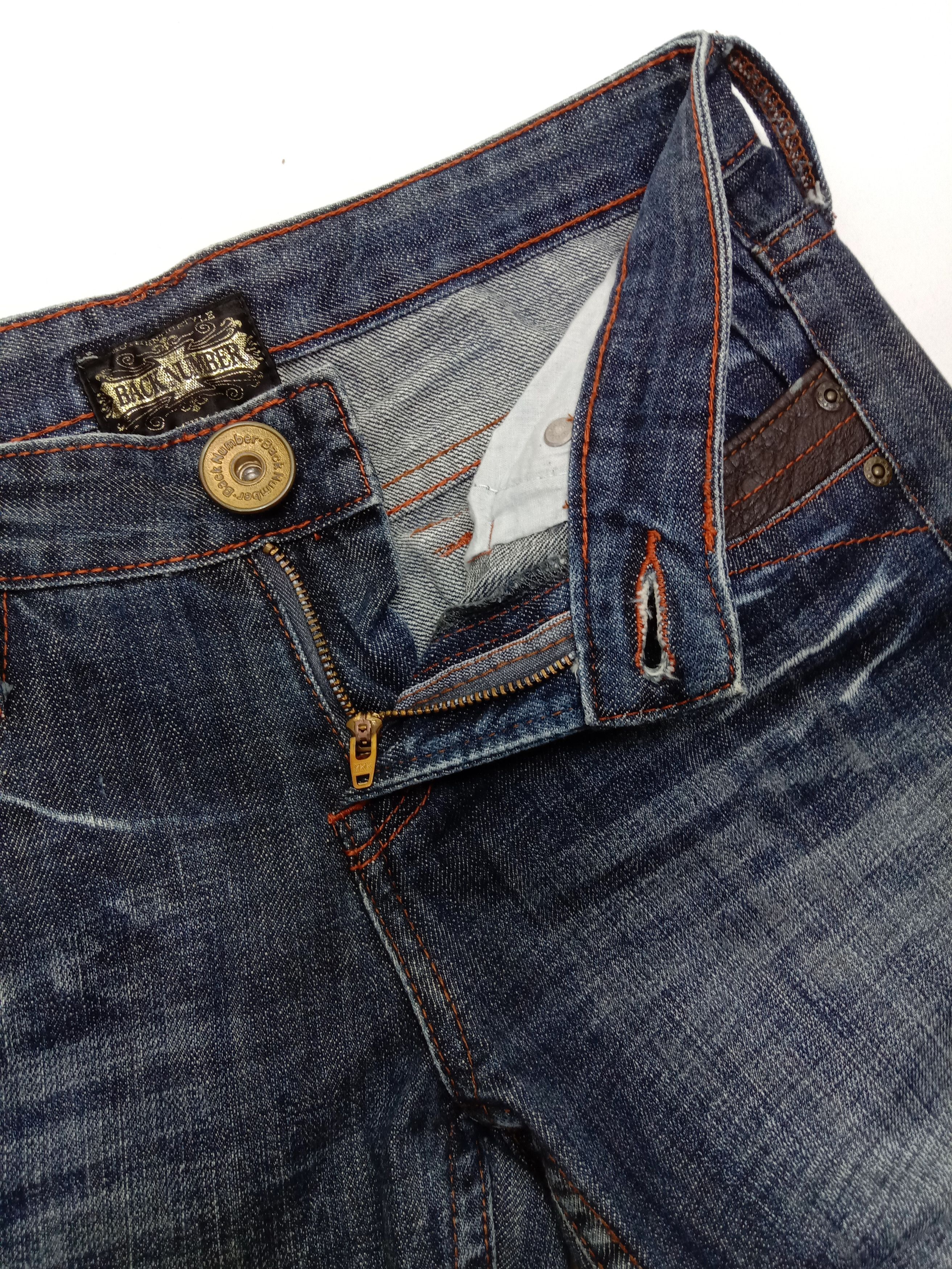 Japanese Brand Vintage Japanese Back Number Bell Bottom Flare Jeans Size 30" / US 8 / IT 44 - 9 Thumbnail