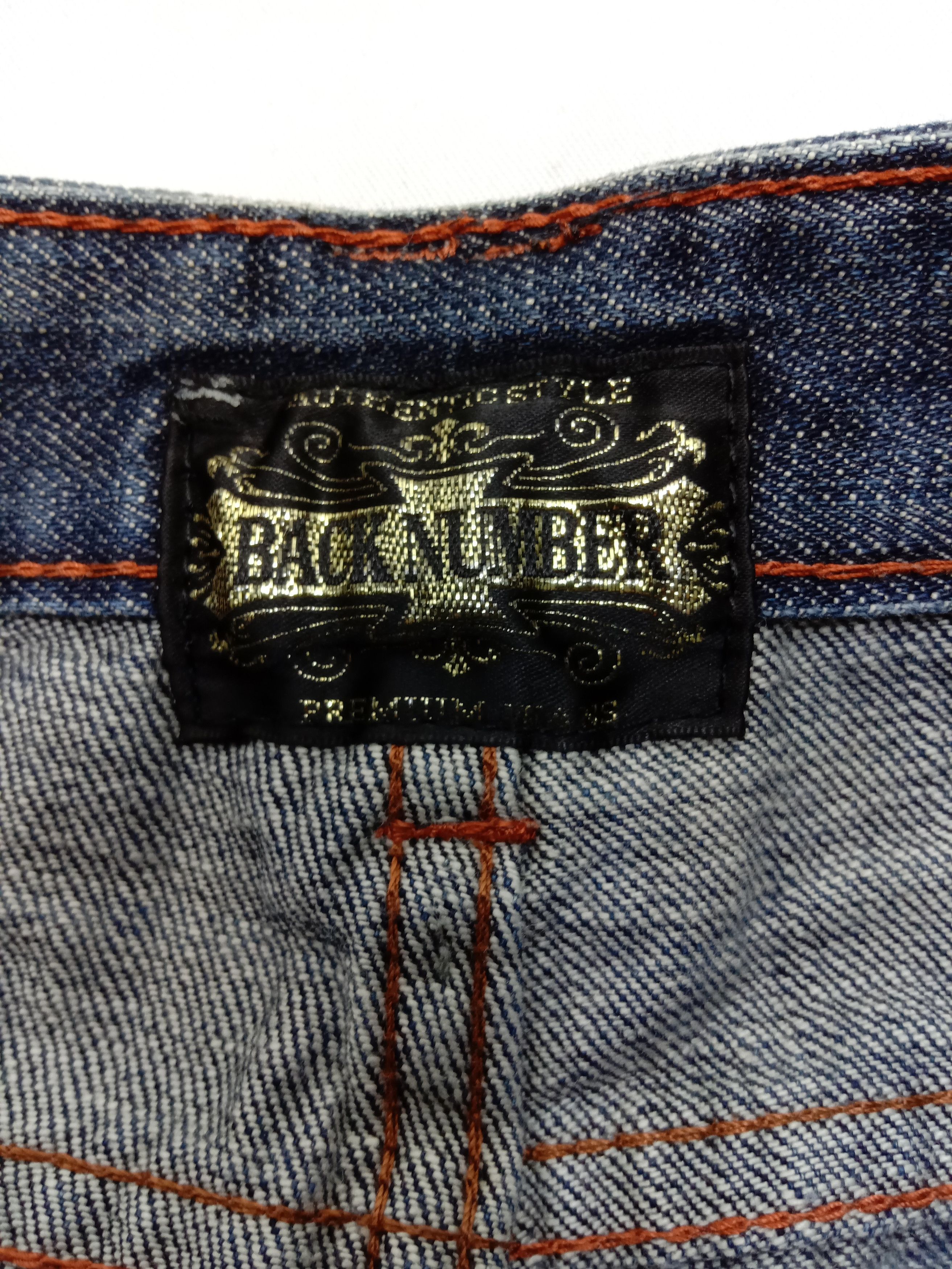 Japanese Brand Vintage Japanese Back Number Bell Bottom Flare Jeans Size 30" / US 8 / IT 44 - 14 Thumbnail