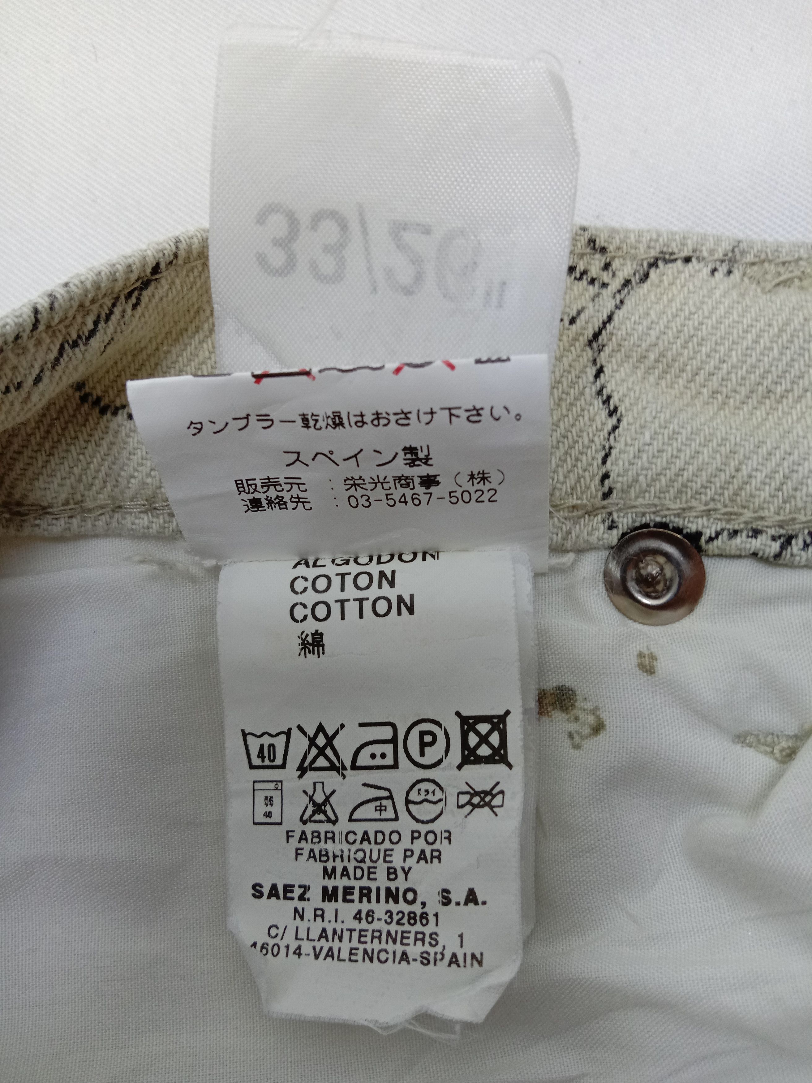 Japanese Brand Vintage Japanese Cimarron Designer Bell Bottom Flare Jeans Size 26" / US 2 / IT 38 - 13 Thumbnail