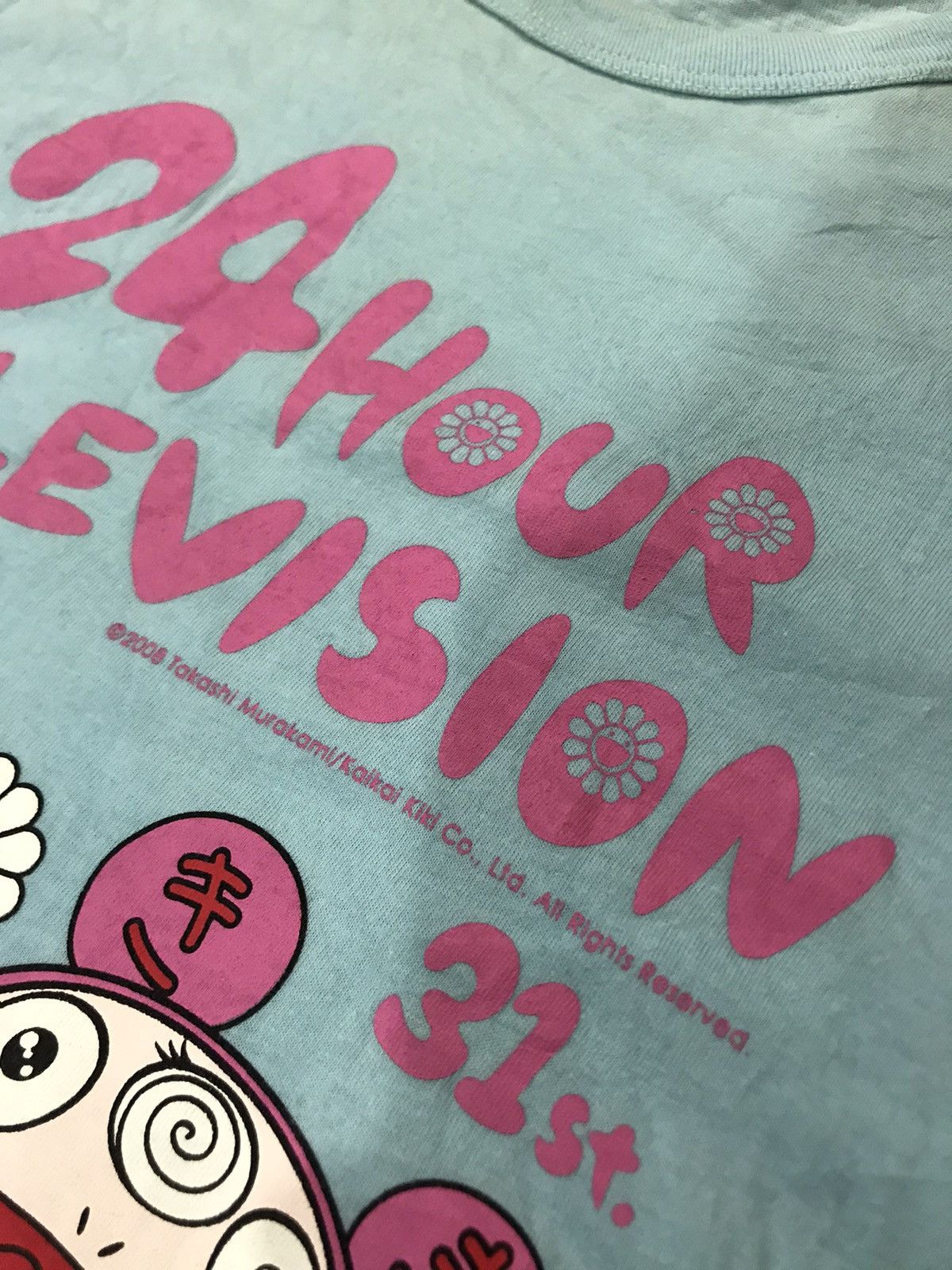 Takashi Murakami Very Rare Takashi Murakami Tshirt Size US S / EU 44-46 / 1 - 4 Thumbnail