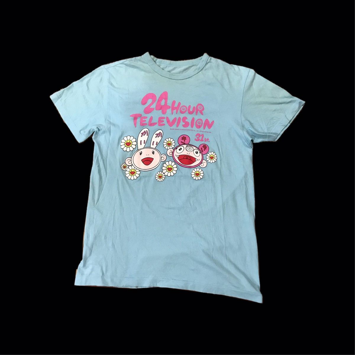 image of Very Takashi Murakami Tshirt in Blue, Men's (Size Small)