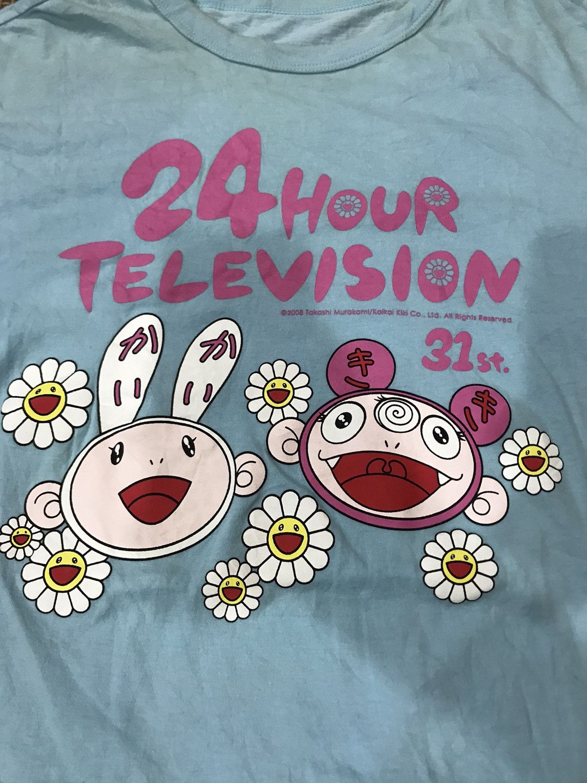 Takashi Murakami Very Rare Takashi Murakami Tshirt Size US S / EU 44-46 / 1 - 3 Thumbnail