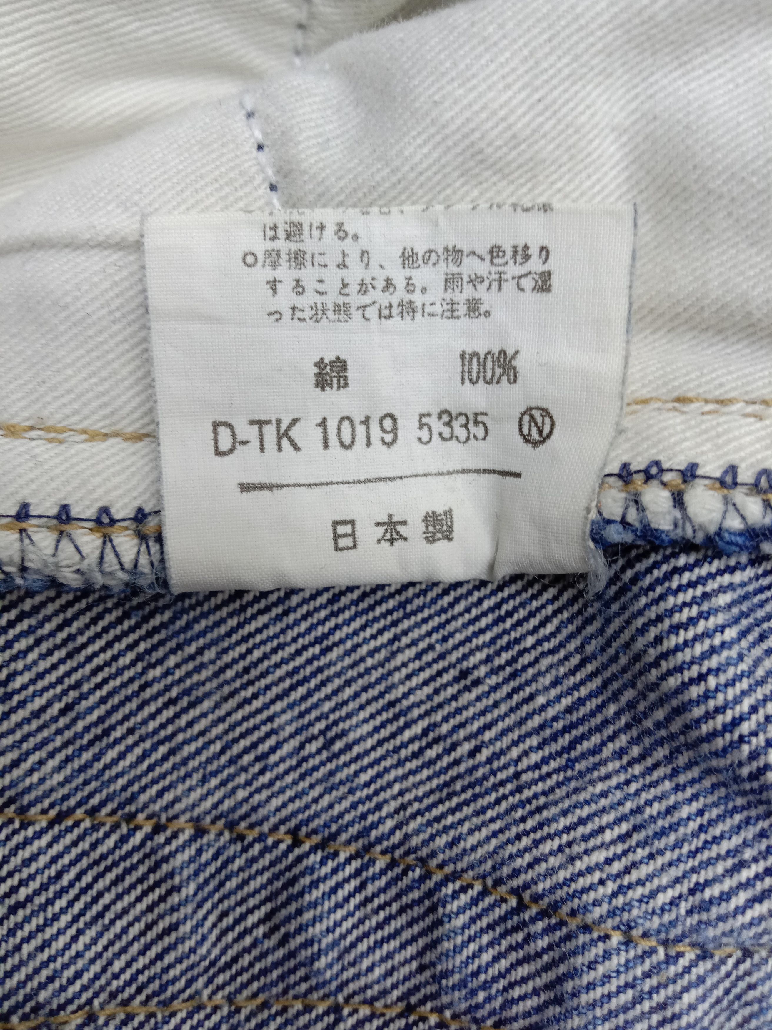Takeo Kikuchi Vintage Takeo Kikuchi Blue Jeans Distressed Denim Size US 30 / EU 46 - 13 Thumbnail