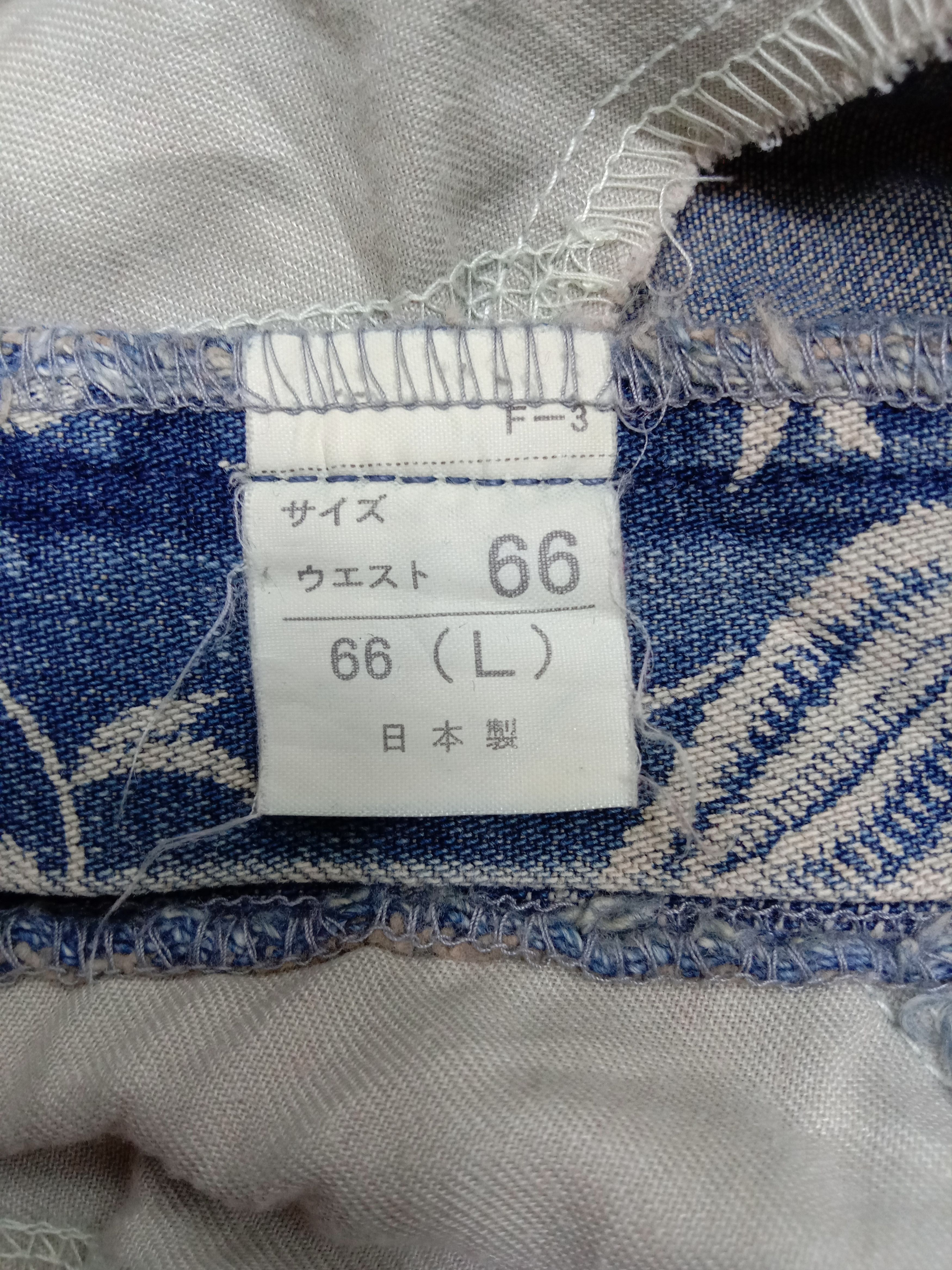 Japanese Brand Vintage Japanese Art Full Printed Flare Jeans Size 27" / US 4 / IT 40 - 12 Thumbnail
