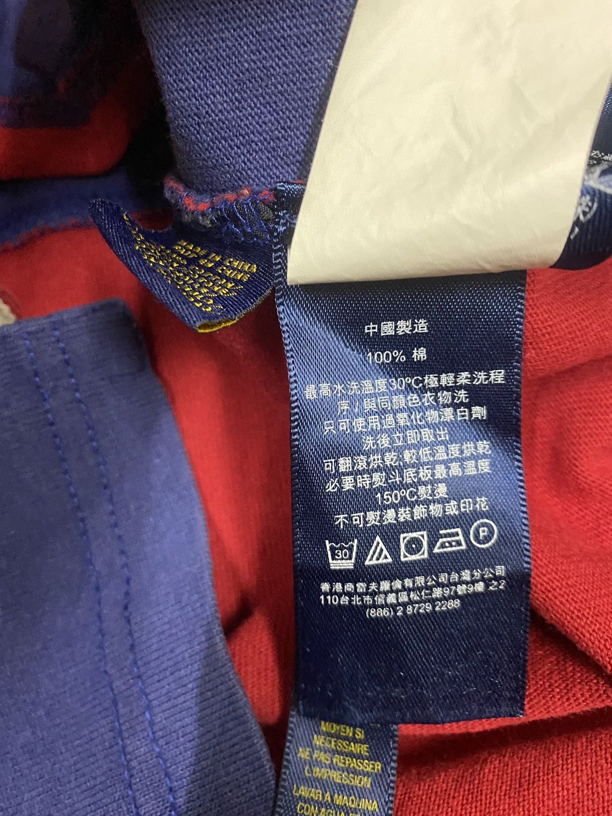 RALPH LAUREN RUGBY Polo Shirt x Rare