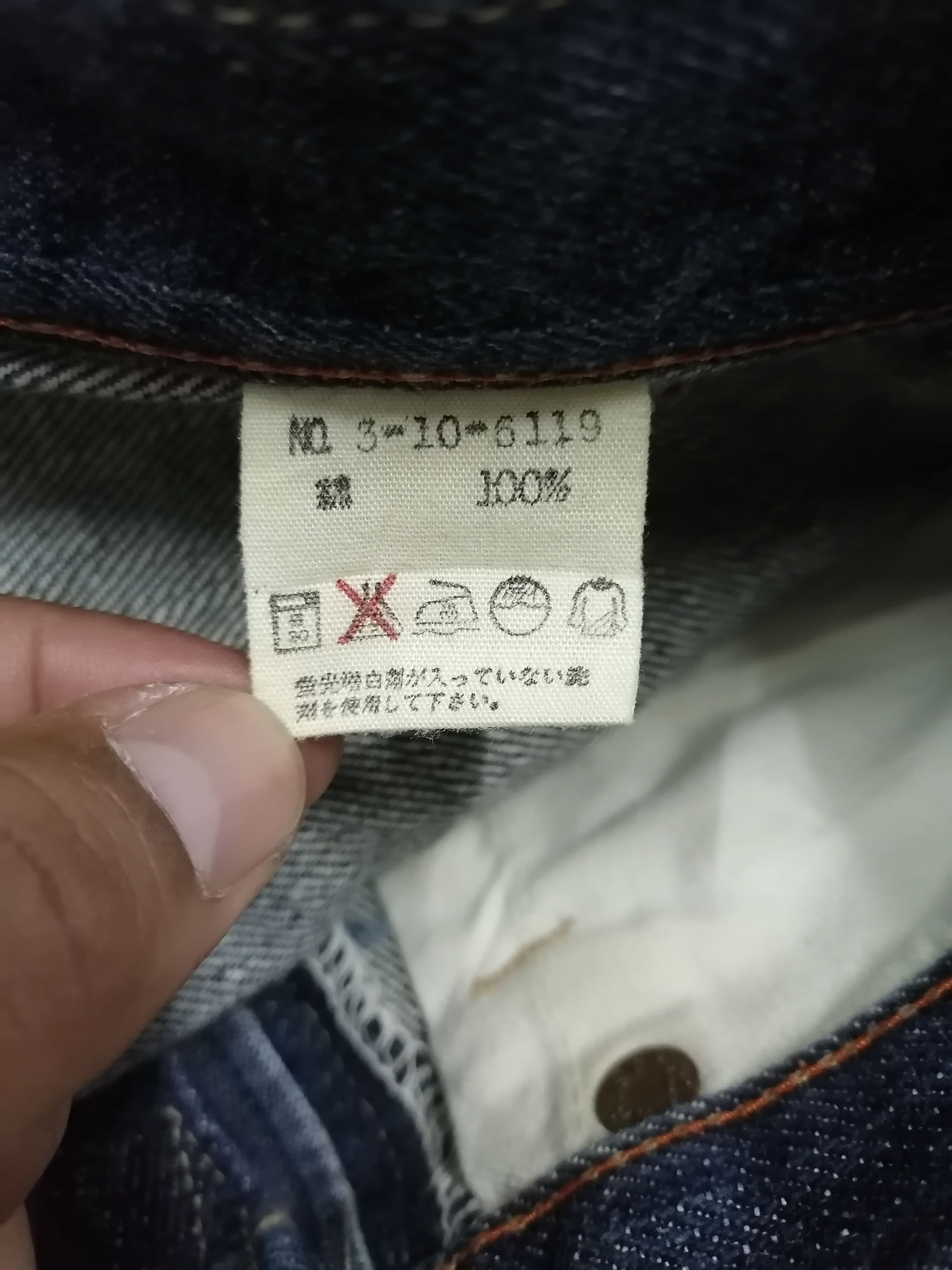 45rpm × Japanese Brand Made In Japan Two Rooster Brand 45rpm Studio Denim Pant Size US 26 / EU 42 - 8 Thumbnail