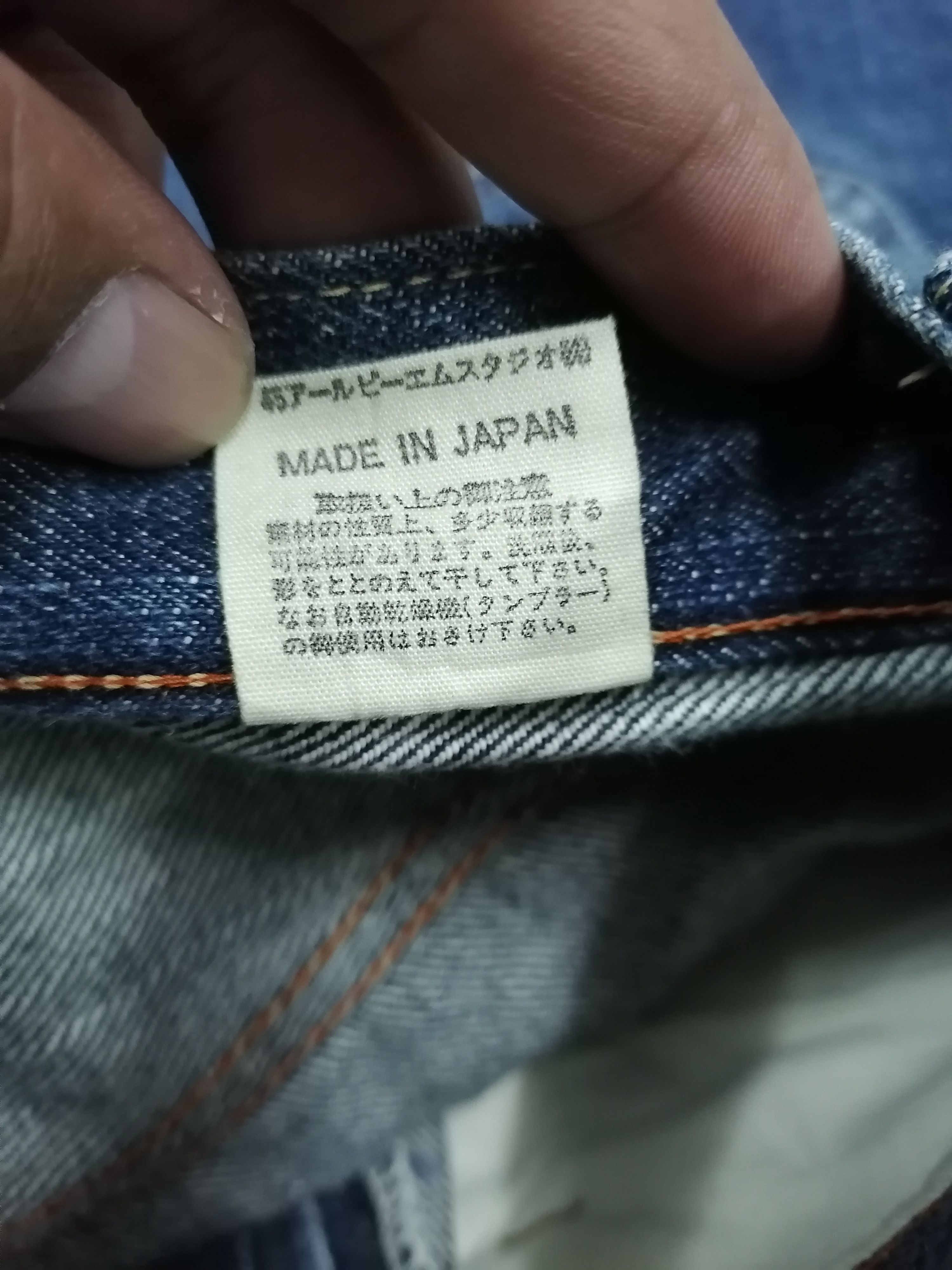 45rpm × Japanese Brand Made In Japan Two Rooster Brand 45rpm Studio Denim Pant Size US 26 / EU 42 - 9 Thumbnail