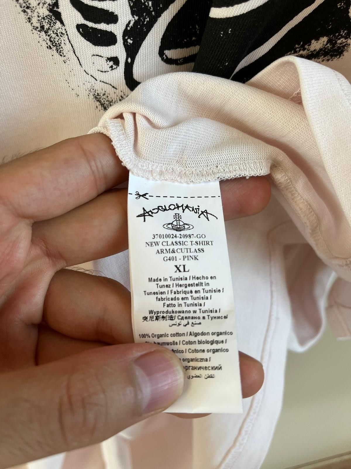 Vivienne Westwood o1rshd1 T-Shirt in Ivory Size US XL / EU 56 / 4 - 11 Thumbnail