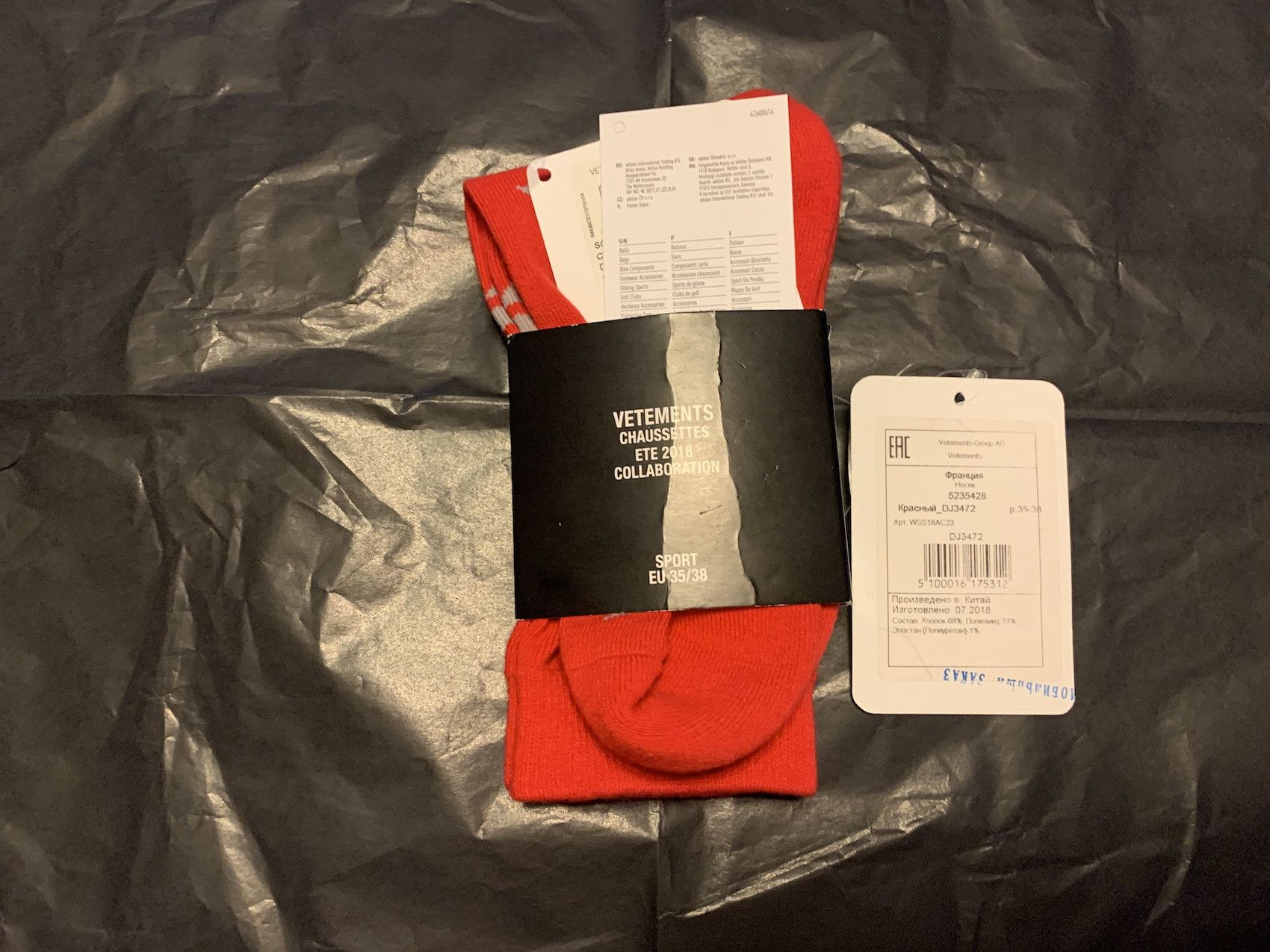 Vetements US5-8, Socks Metal Logo Size ONE SIZE - 3 Thumbnail
