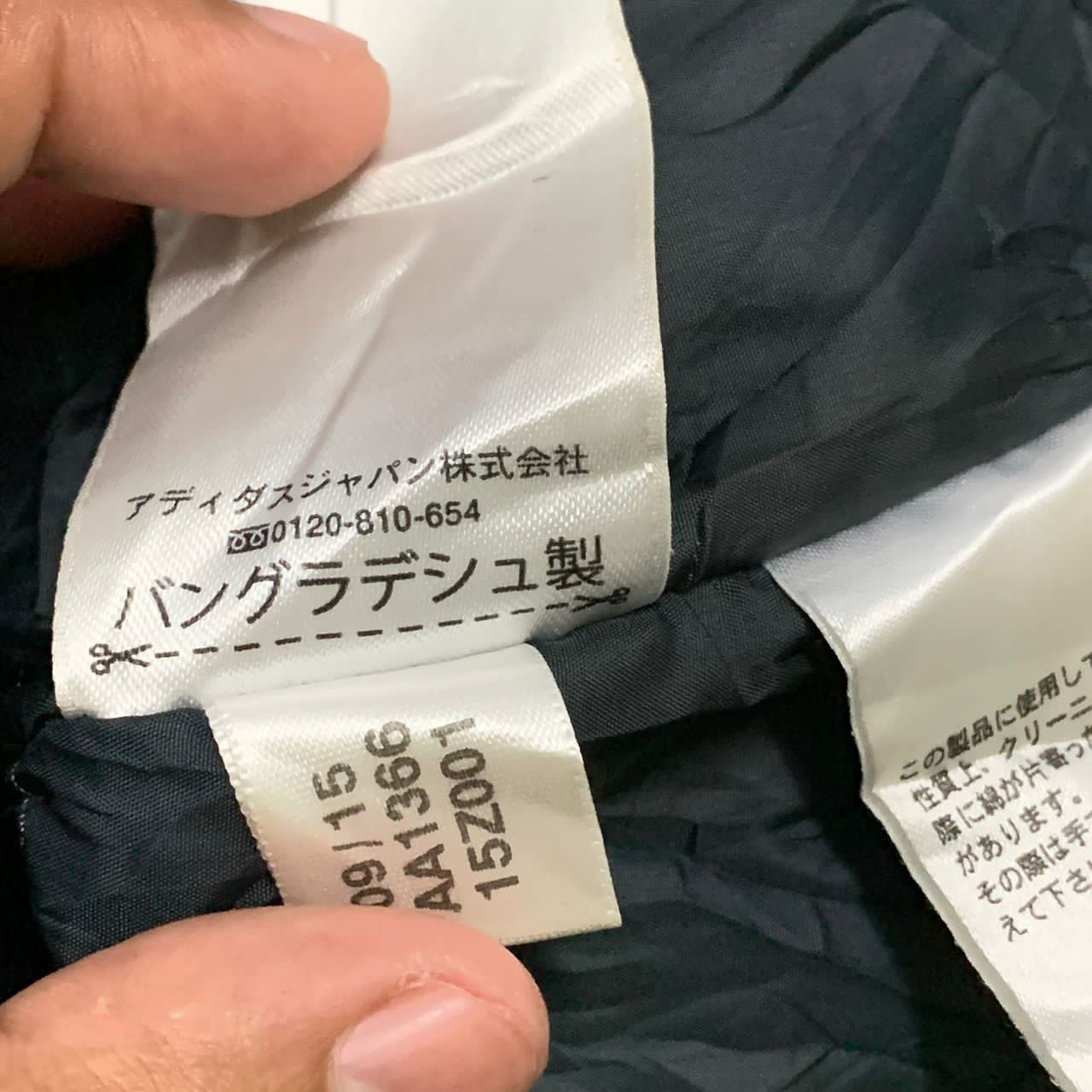 Adidas Adidas puffer jacket Size US M / EU 48-50 / 2 - 11 Thumbnail