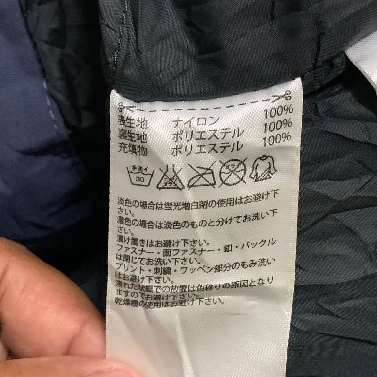 Adidas Adidas puffer jacket Size US M / EU 48-50 / 2 - 12 Thumbnail