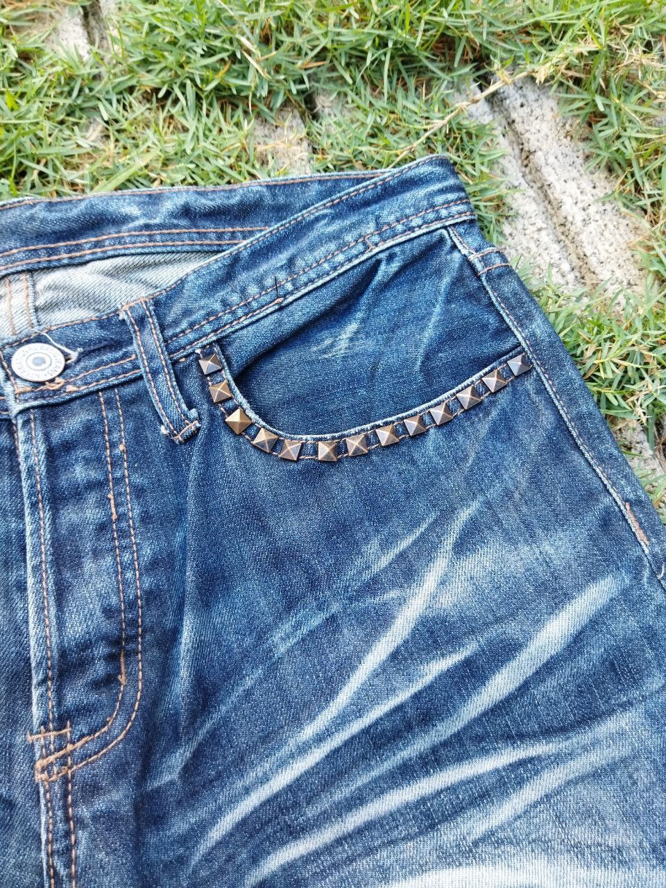 If Six Was Nine Vintage Rupert Edge Distressed Jeans Size US 33 - 6 Thumbnail