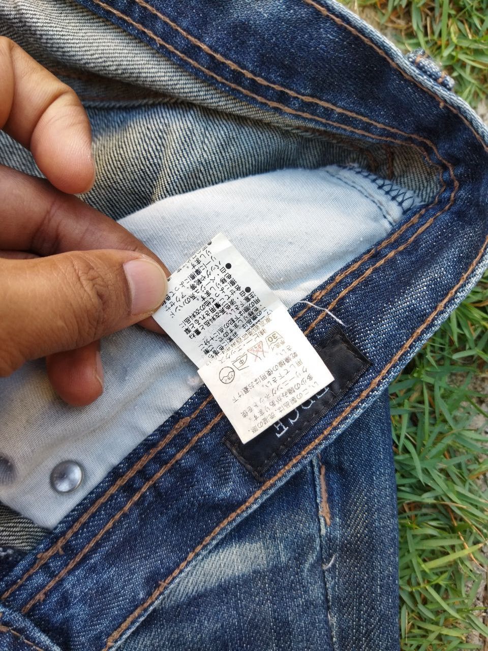 If Six Was Nine Vintage Rupert Edge Distressed Jeans Size US 33 - 8 Thumbnail
