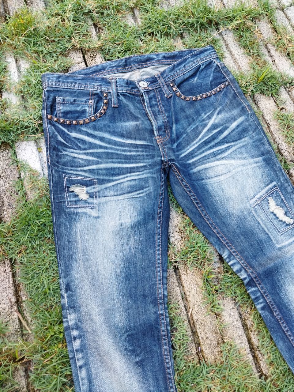 If Six Was Nine Vintage Rupert Edge Distressed Jeans Size US 33 - 4 Thumbnail