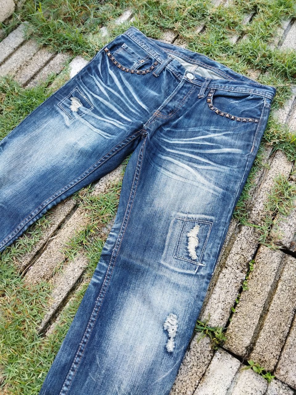 If Six Was Nine Vintage Rupert Edge Distressed Jeans Size US 33 - 7 Thumbnail