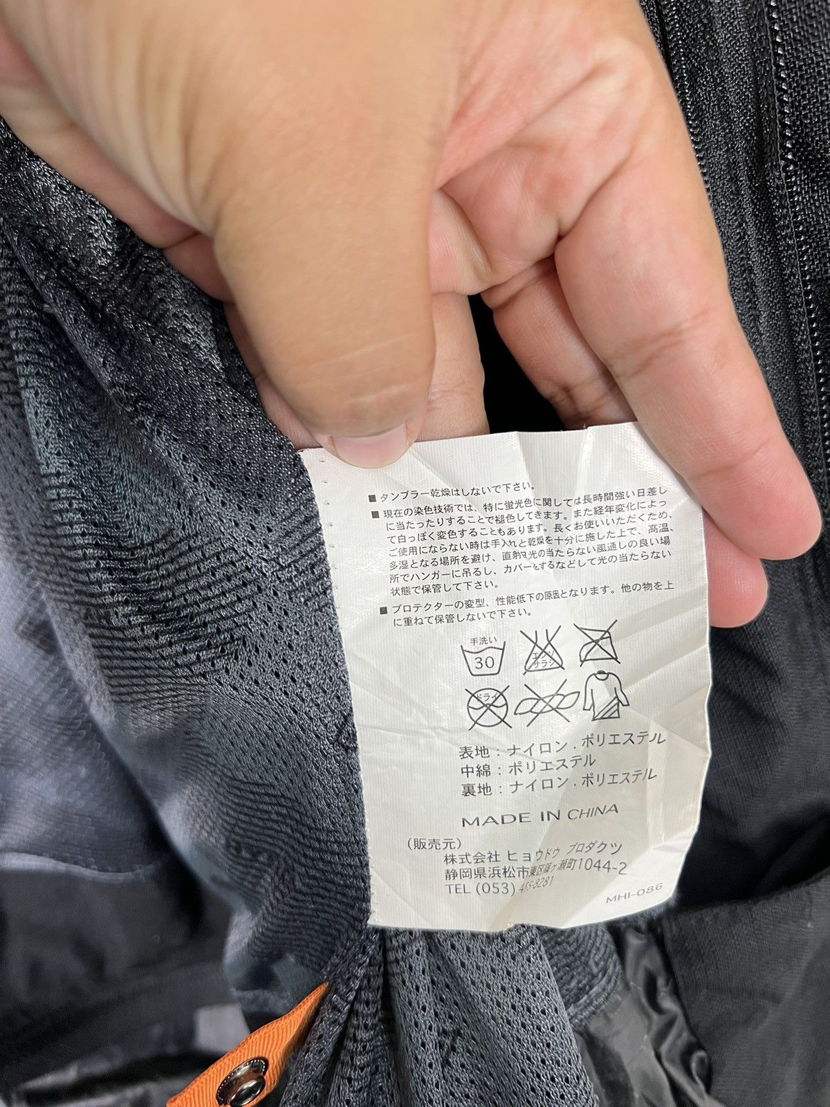 Japanese Brand 🔥 HYOD STX RIDING JACKET Size US L / EU 52-54 / 3 - 12 Thumbnail