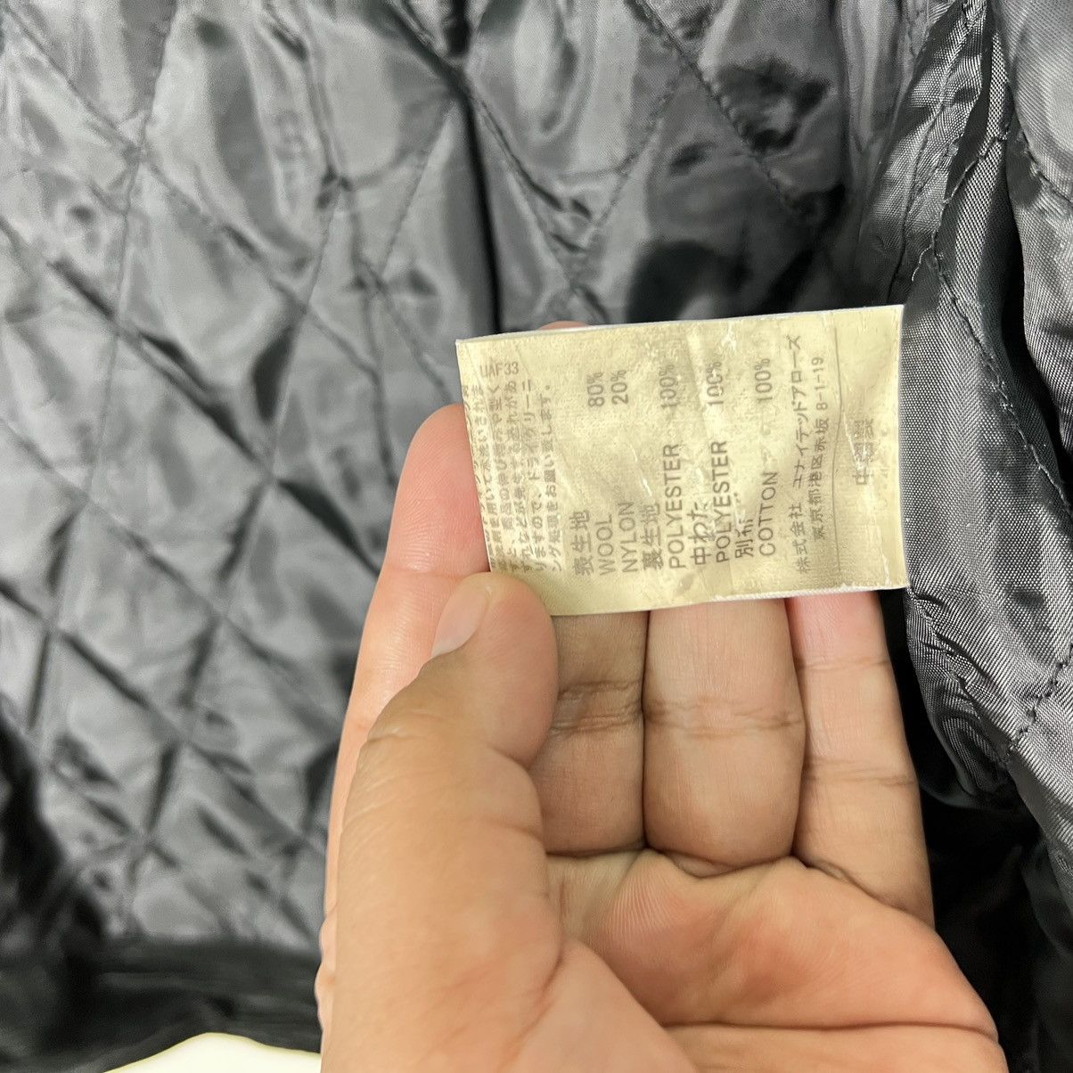 Japanese Brand 🔥 GREEN LABEL RELAXING WOOL DOUBLE COLAR RIDER MOTO JACKET Size US S / EU 44-46 / 1 - 11 Thumbnail