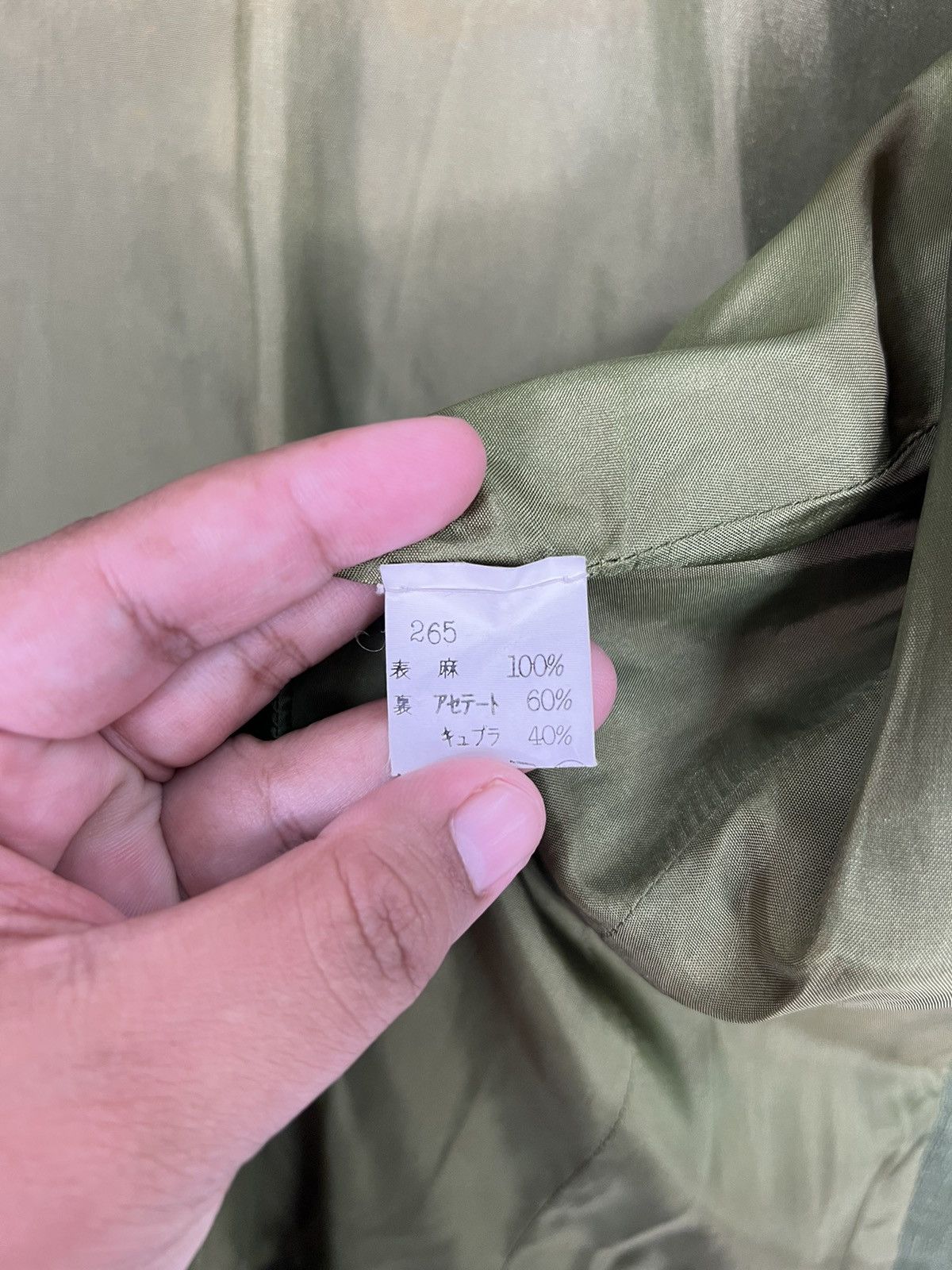 Yves Saint Laurent 🔥 90s YVES SAINT LAURENT RIVE GAUCHE FADED Size S / US 4 / IT 40 - 11 Thumbnail