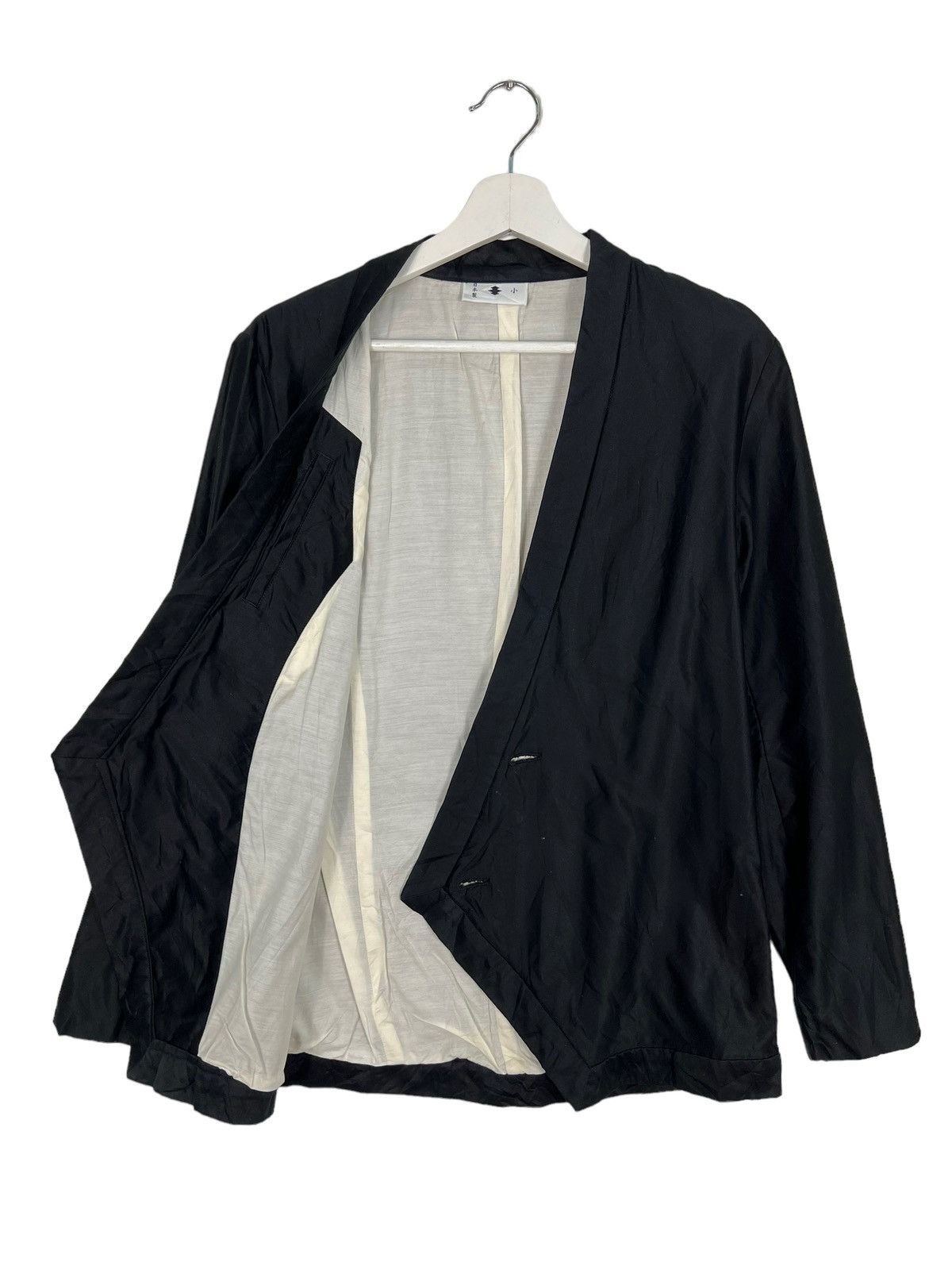 Yoshiyuki Konishi YOSHIYUKI AYSMMETRIC TRAPPED CARDIGAN JACKET MADE IN JAPAN Size US M / EU 48-50 / 2 - 5 Thumbnail