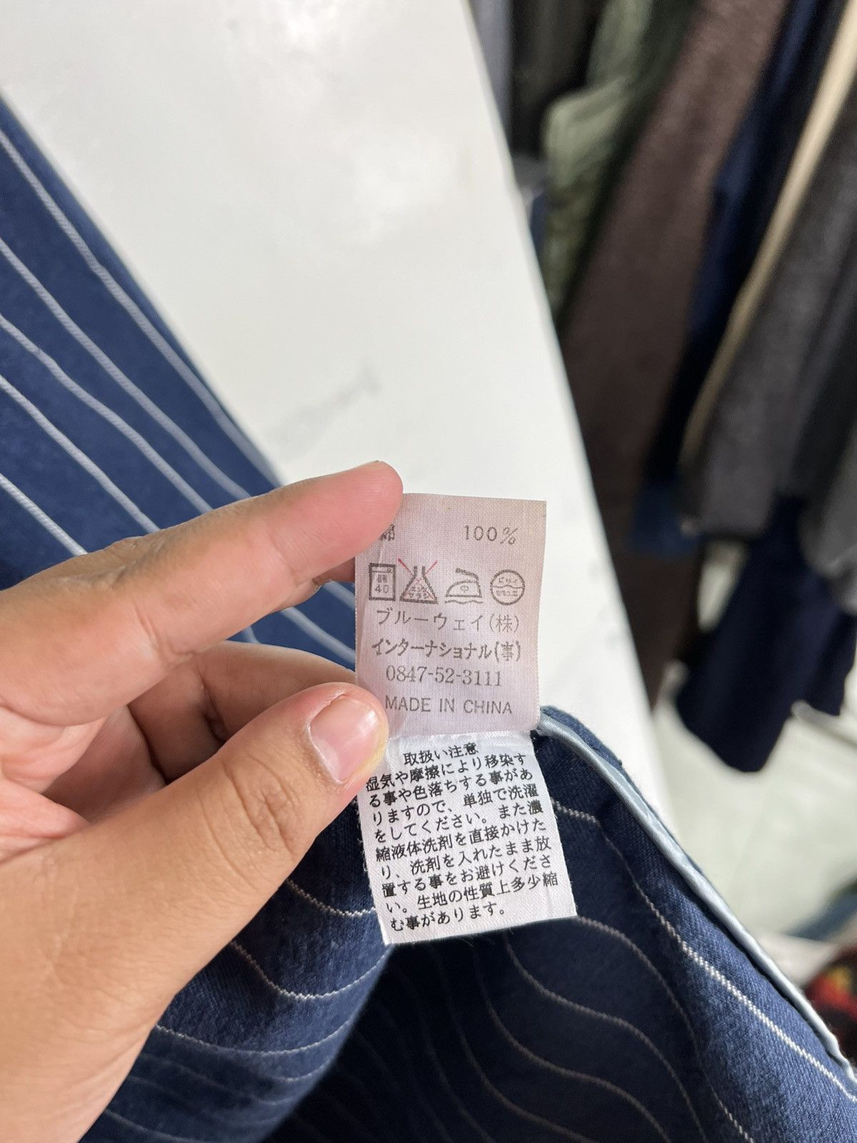 Japanese Brand 🔥 WESTBORNE HIKORY CHORE JACKET Size US M / EU 48-50 / 2 - 14 Thumbnail