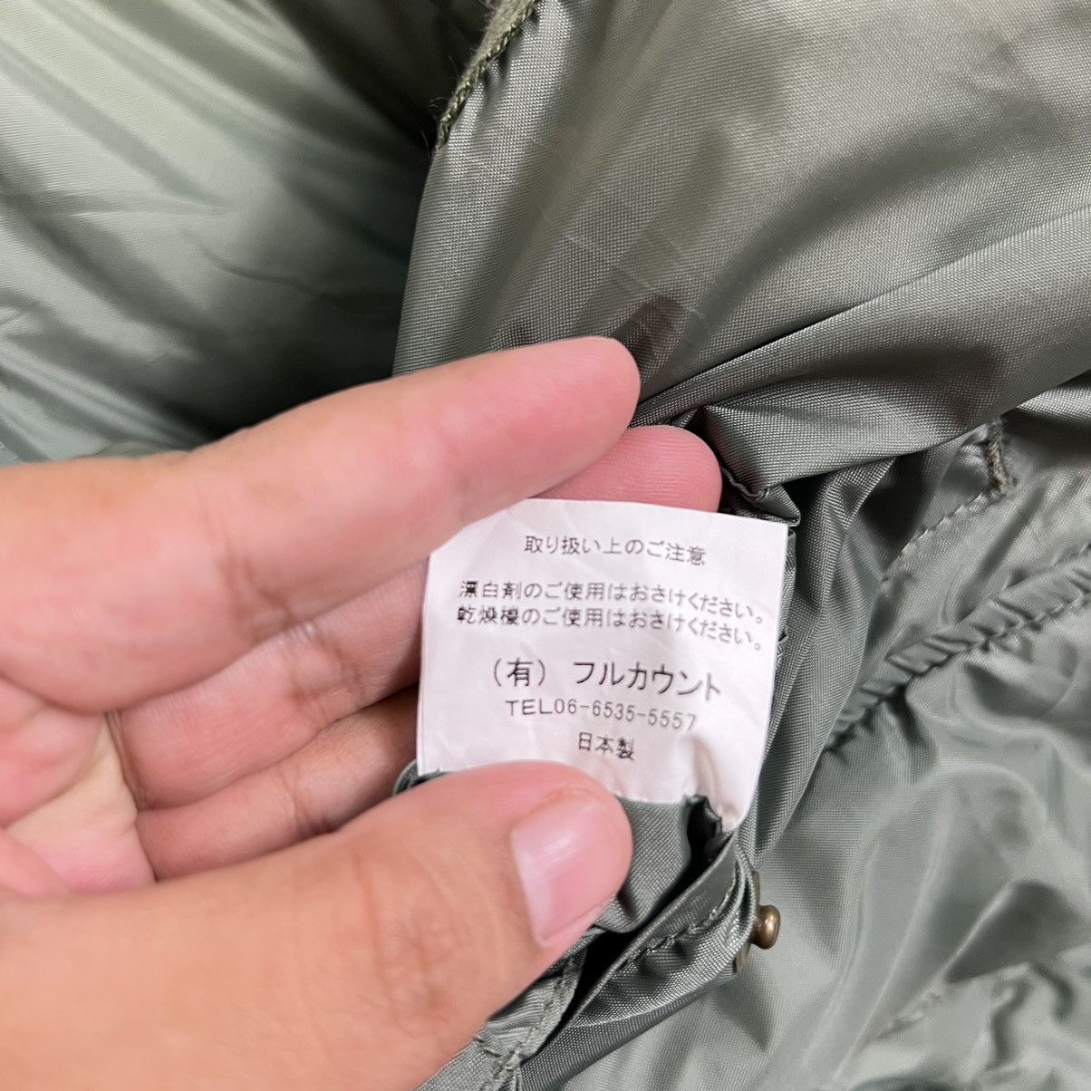 Full Count & Co. 🔥 VINTAGE FULLCOUNT MILITARY TANK TOP JACKET Size US M / EU 48-50 / 2 - 11 Thumbnail