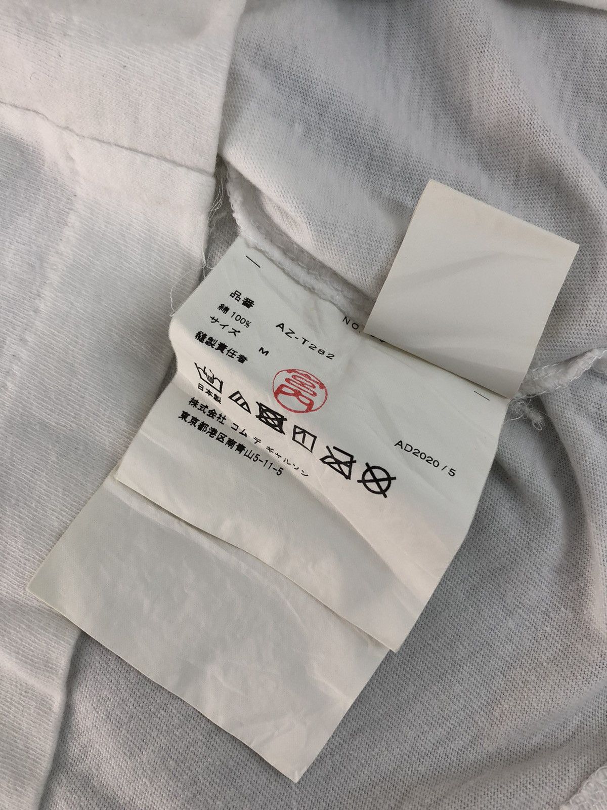Comme des Garcons Play Comme Des Garcon Eyes Logo Patches Printed Tee Size US M / EU 48-50 / 2 - 7 Thumbnail