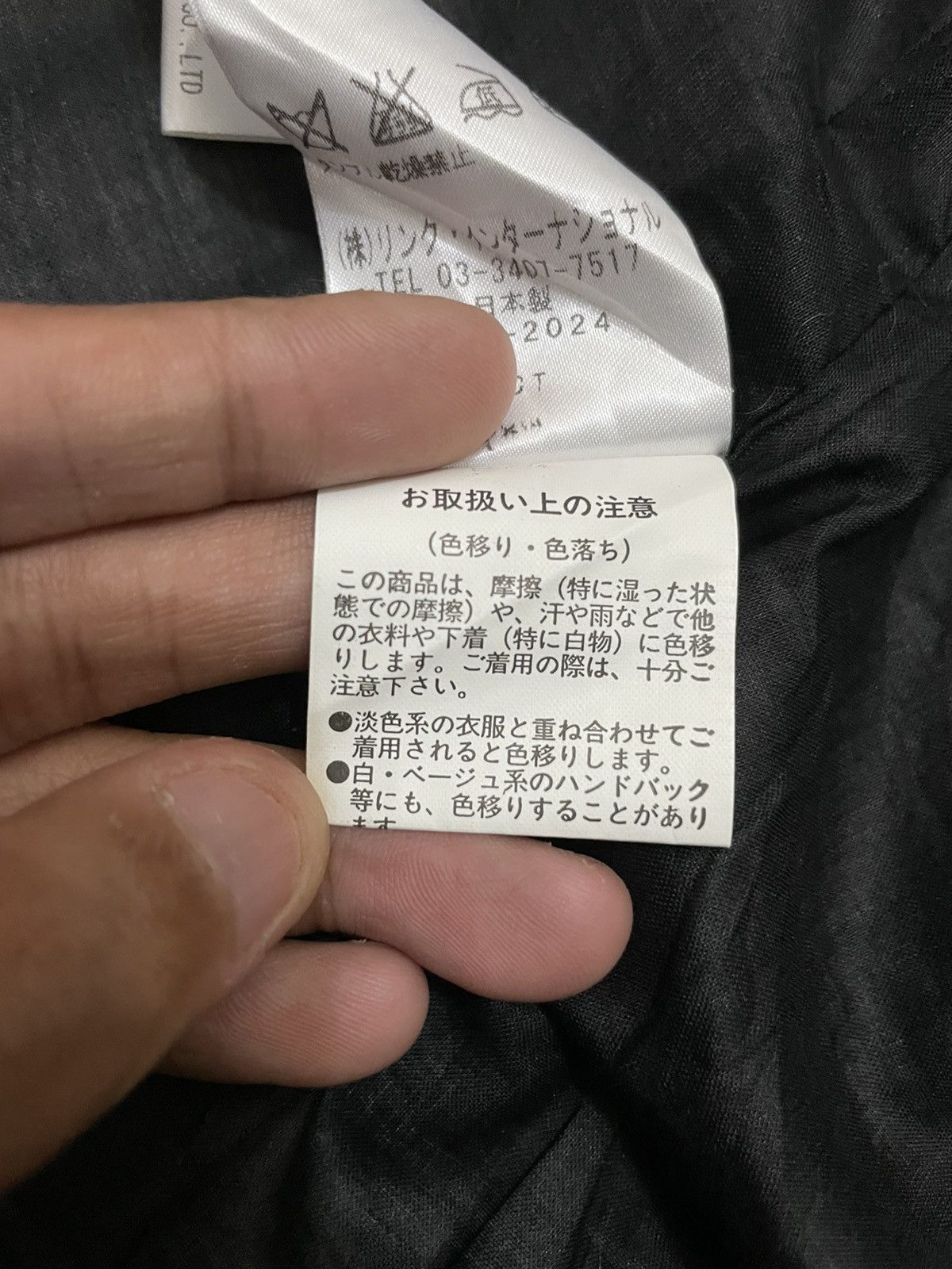 Theory Theory Illusional Checkered Buttons Long Jacket Size XS / US 0-2 / IT 36-38 - 21 Thumbnail