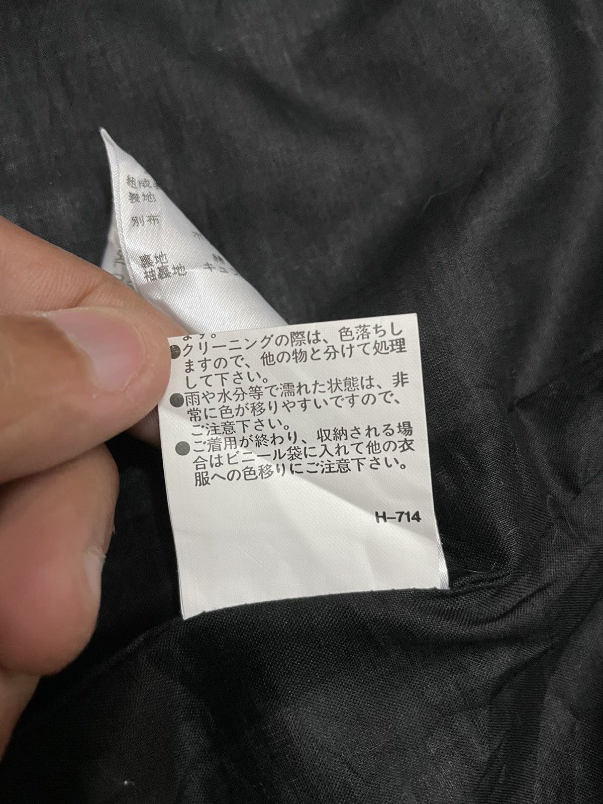 Theory Theory Illusional Checkered Buttons Long Jacket Size XS / US 0-2 / IT 36-38 - 22 Thumbnail