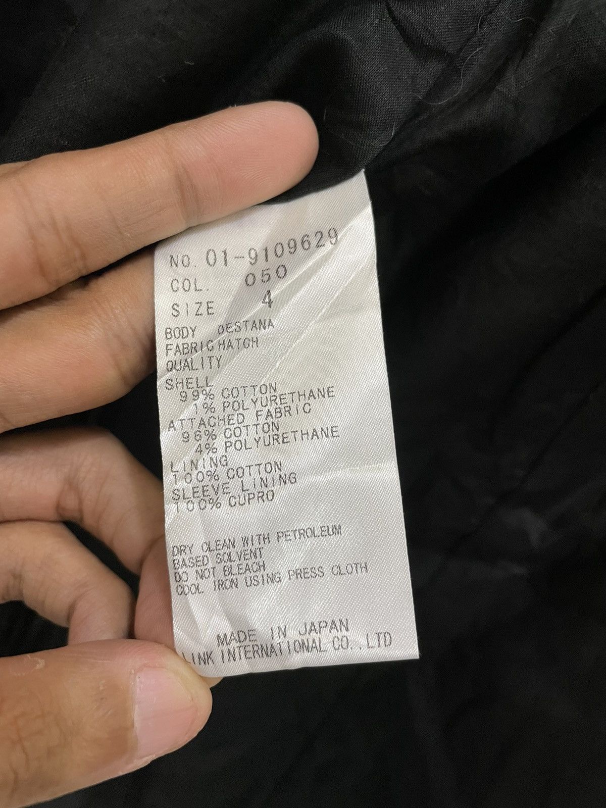 Theory Theory Illusional Checkered Buttons Long Jacket Size XS / US 0-2 / IT 36-38 - 19 Thumbnail