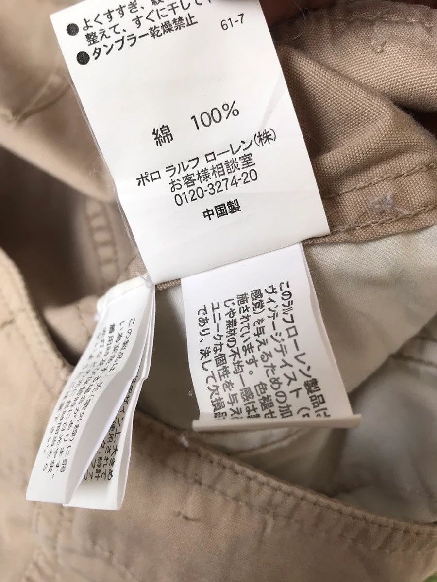 Ralph Lauren Ralph Lauren Military Cargo Pant Size 29" - 8 Thumbnail
