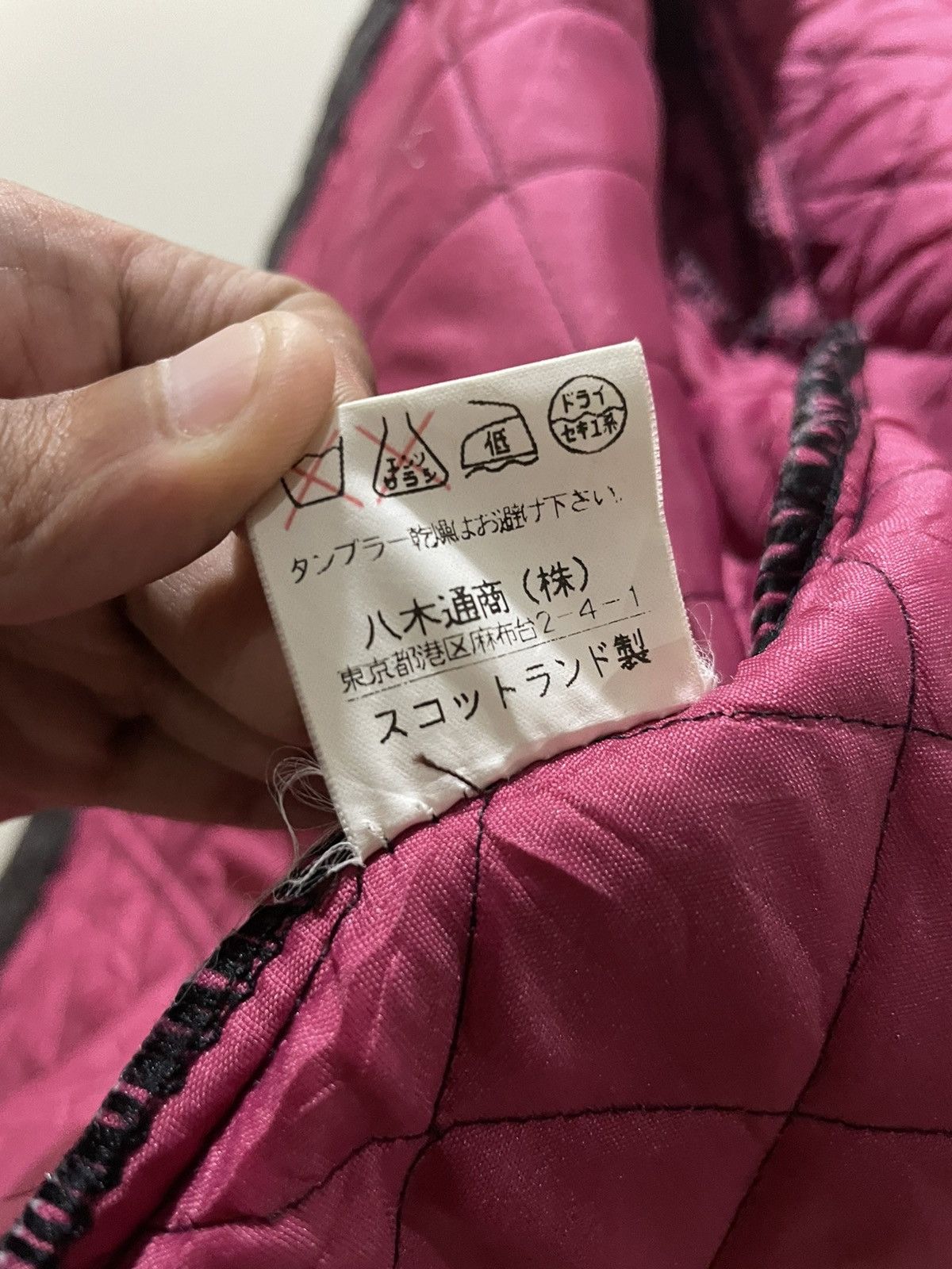 Mackintosh Mackintosh Made In Scotland Wool Quilted Jacket Size US M / EU 48-50 / 2 - 18 Thumbnail