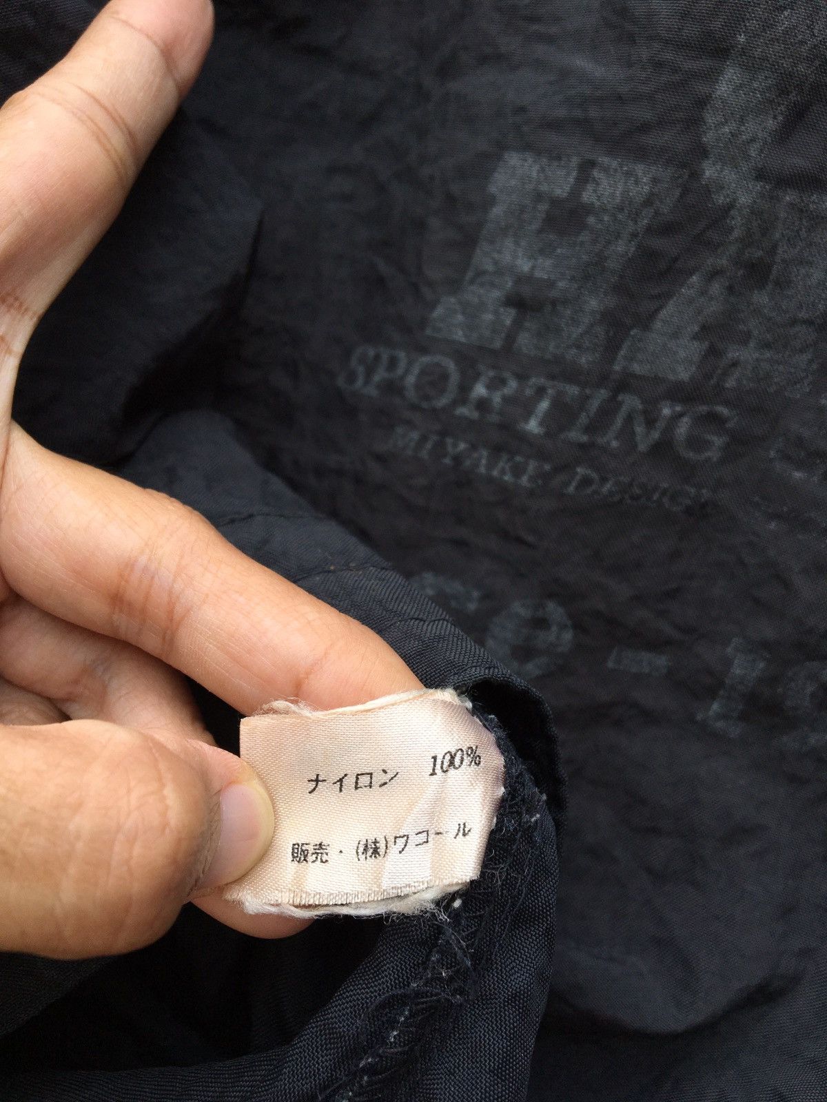 Issey Miyake Vtg 80s Hai Sporting Gear Issey Miyake BigLogo Spellout Jckt Size US L / EU 52-54 / 3 - 16 Thumbnail