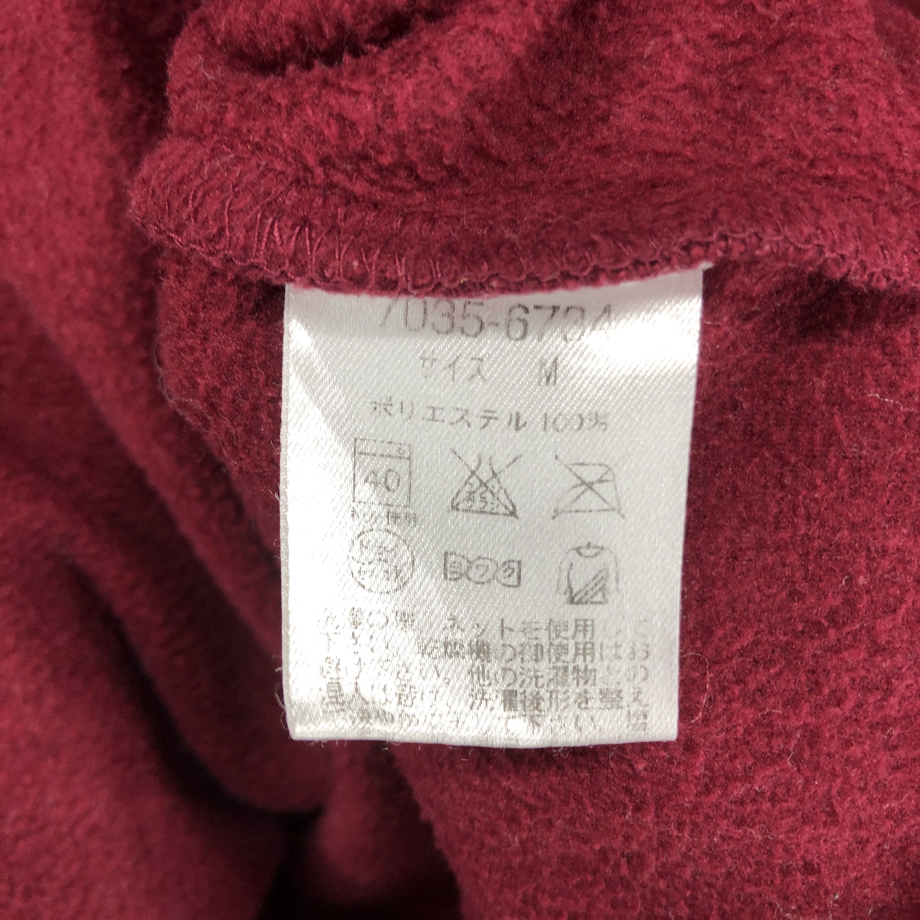 DKNY DKNY LOUNGEWEAR One Set Fleece #2799-102 Size US M / EU 48-50 / 2 - 9 Thumbnail