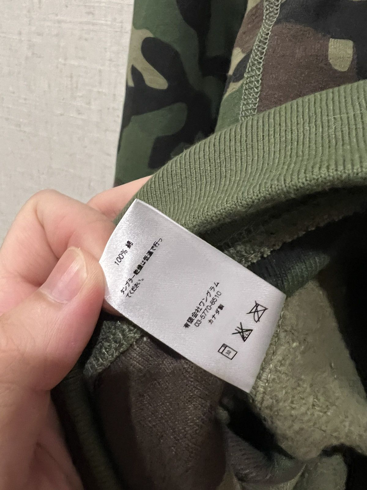 Supreme FW15 camo box logo crewneck Size US M / EU 48-50 / 2 - 7 Thumbnail