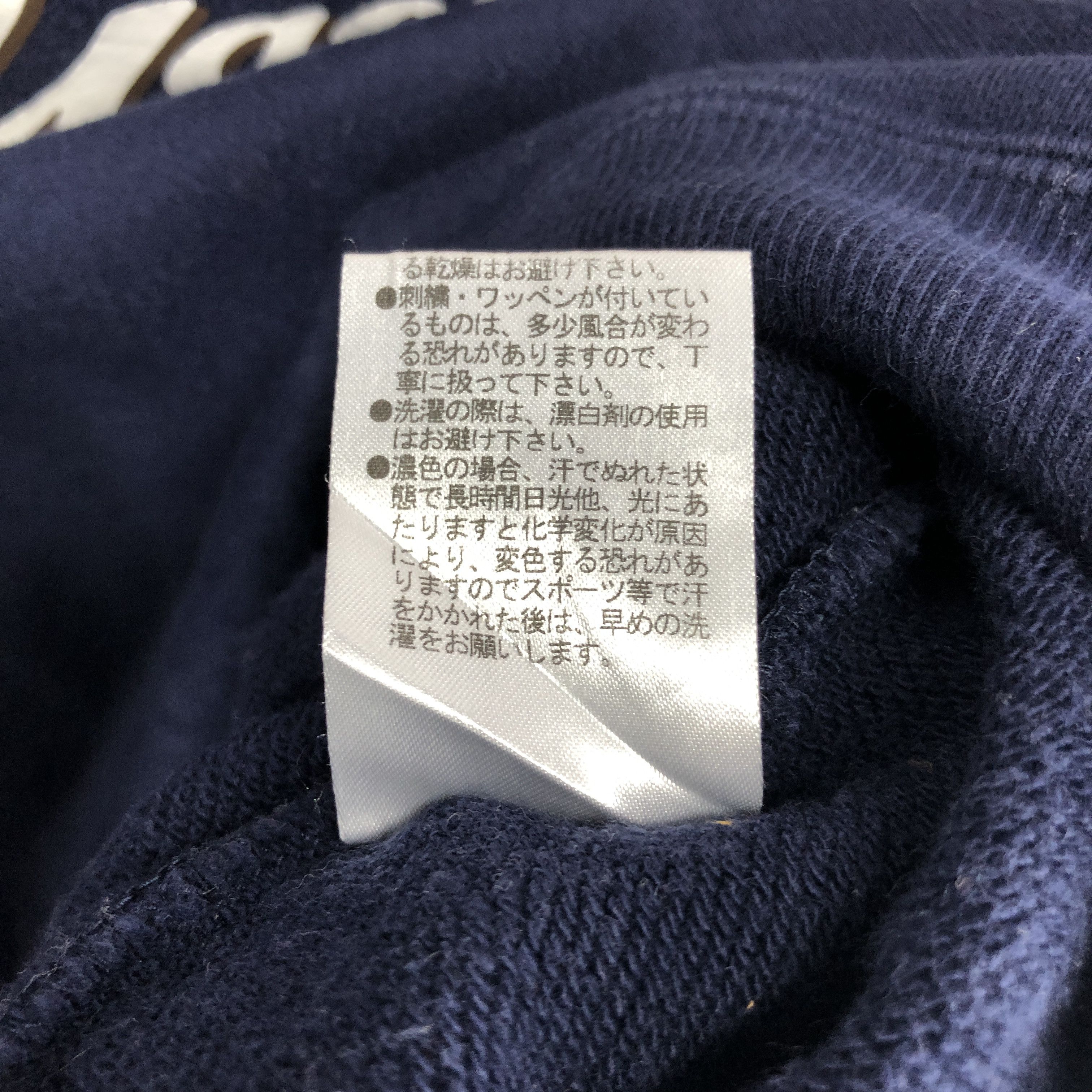 Japanese Brand CAPTAIN SANTA Yacht Club Crew Neck Sweatshirt #0333/M Size US S / EU 44-46 / 1 - 6 Thumbnail
