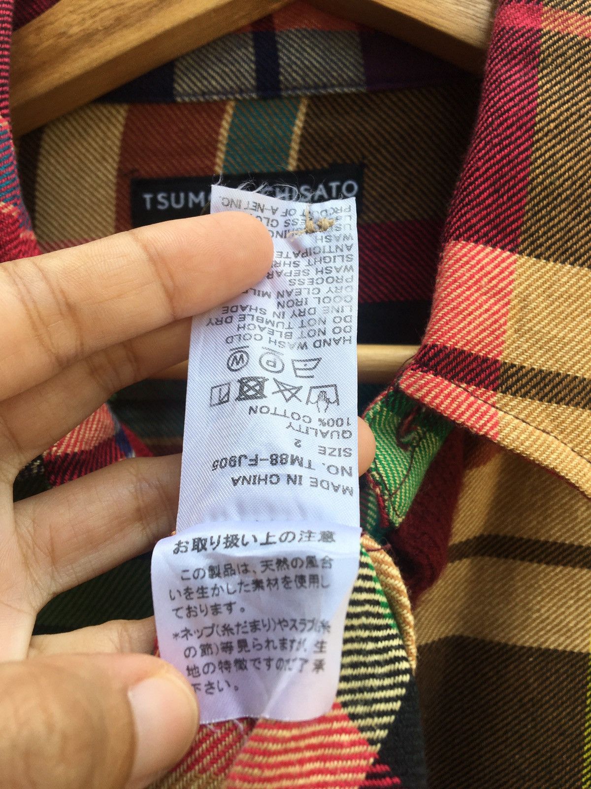 Issey Miyake Rare Vintage Tsumori Chisato Plaid Checkered Shirt Size US M / EU 48-50 / 2 - 8 Thumbnail