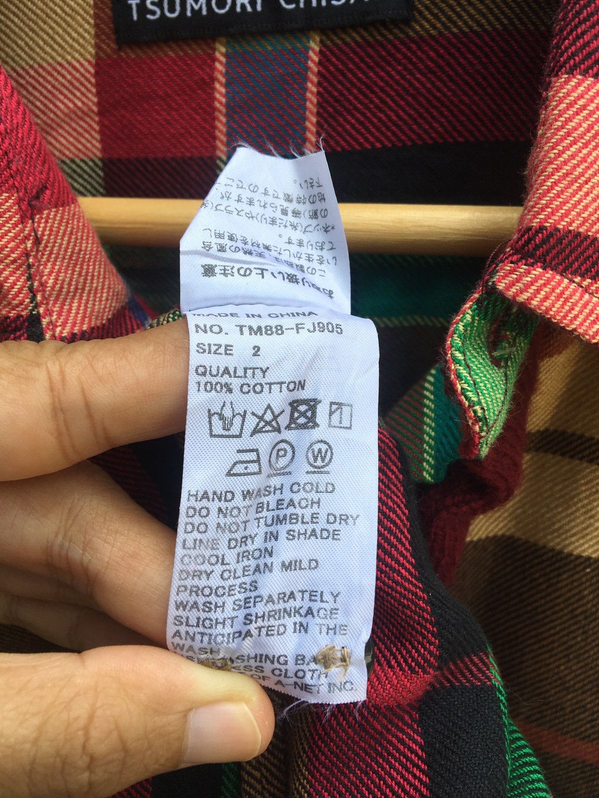 Issey Miyake Rare Vintage Tsumori Chisato Plaid Checkered Shirt Size US M / EU 48-50 / 2 - 10 Thumbnail