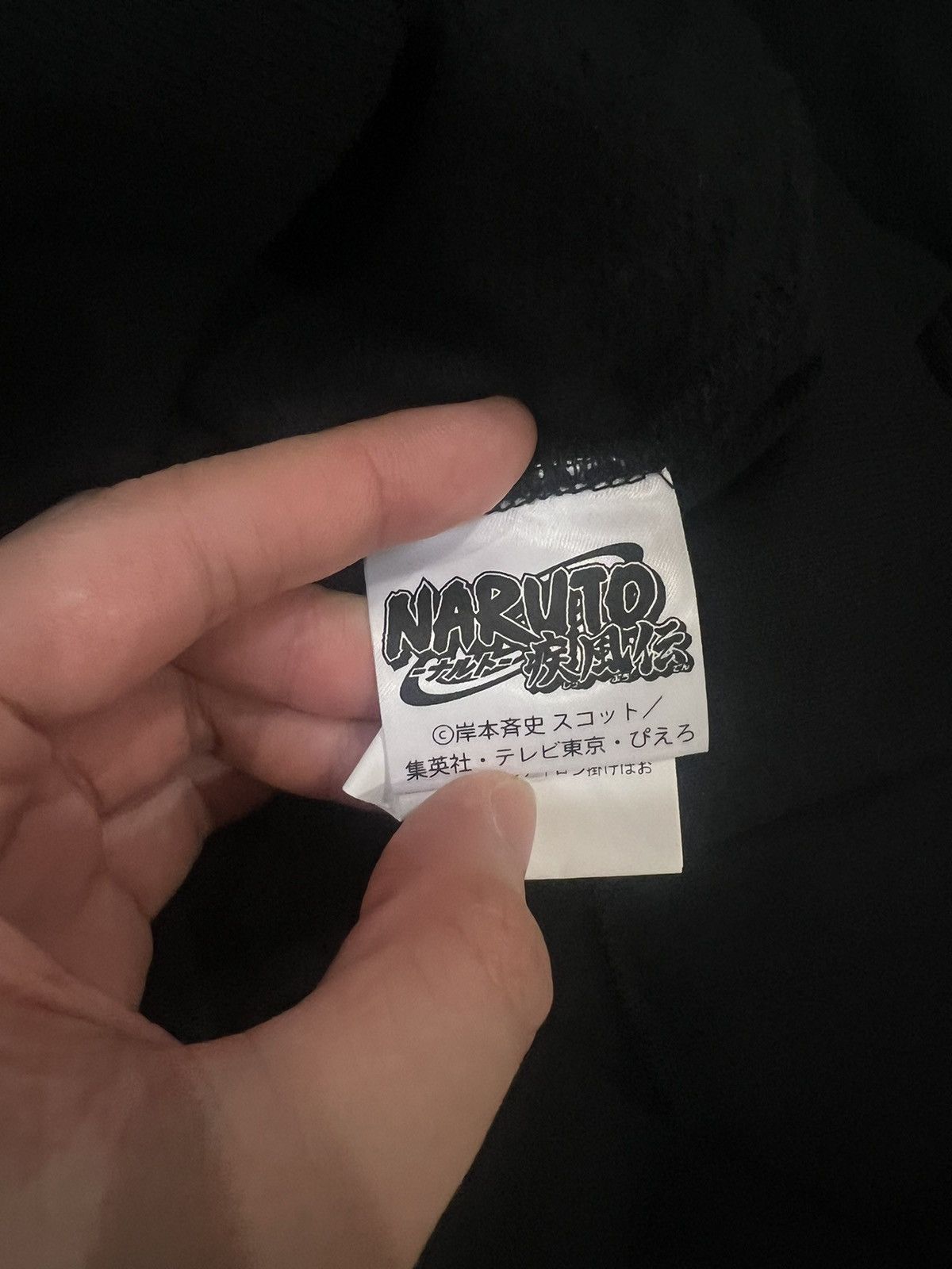 Bape Naruto baby milo hoodie Size US XL / EU 56 / 4 - 5 Thumbnail