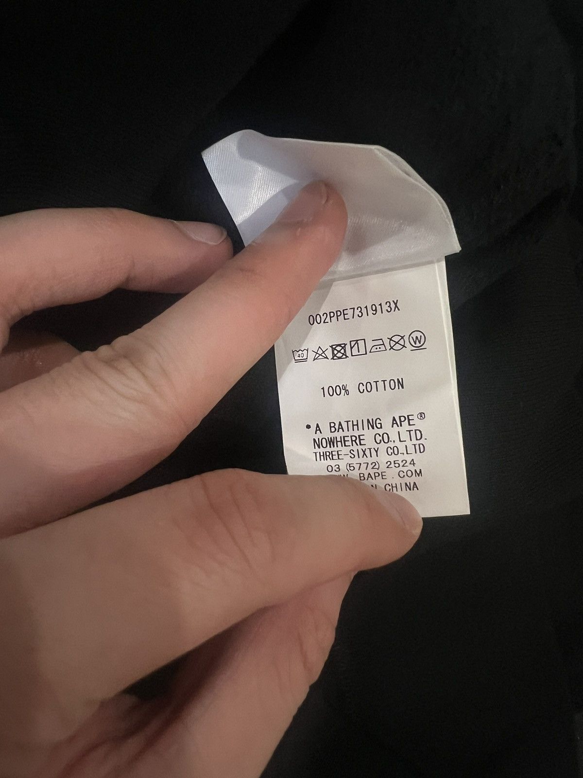 Bape Naruto baby milo hoodie Size US XL / EU 56 / 4 - 6 Thumbnail