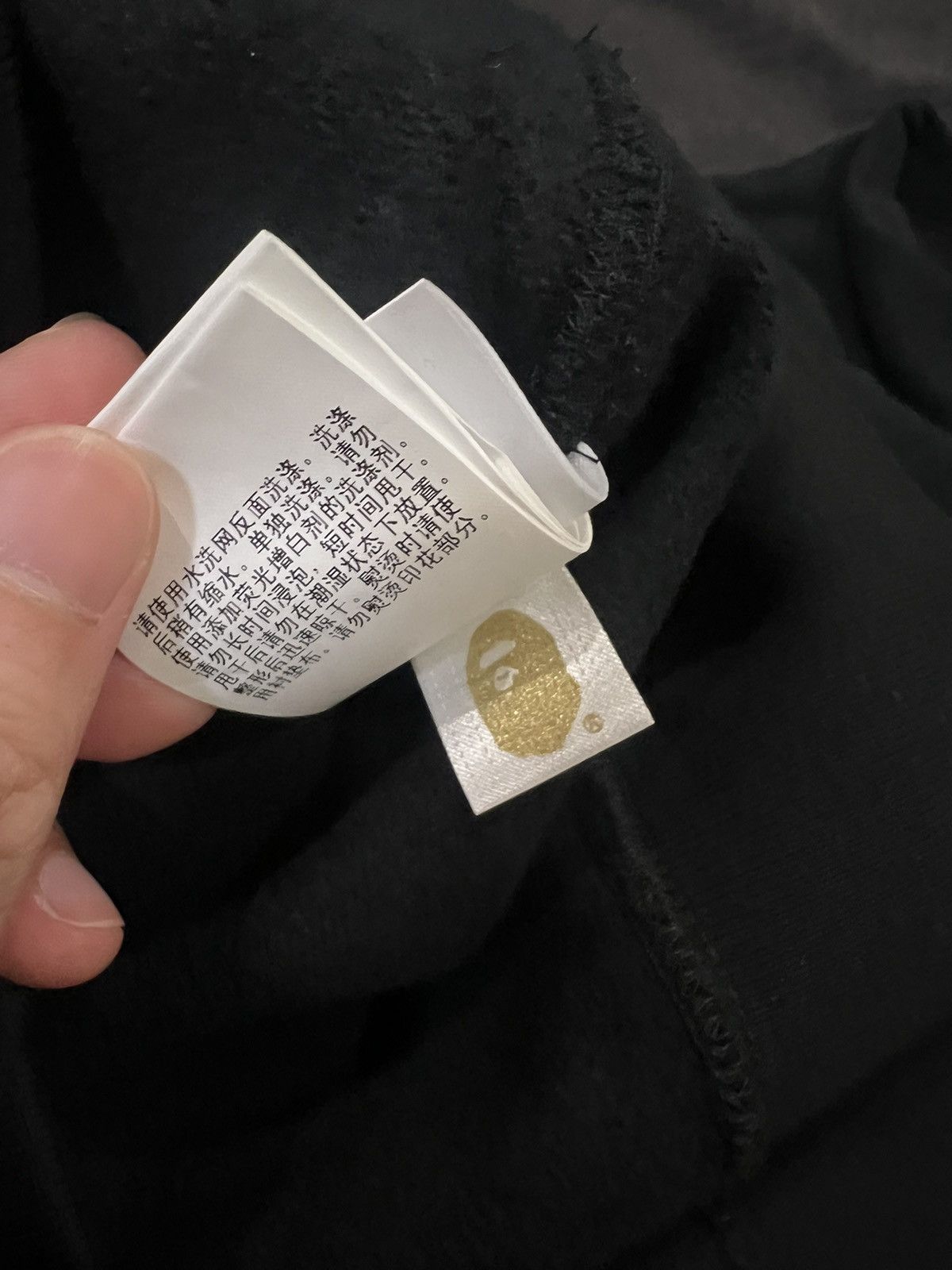 Bape Naruto baby milo hoodie Size US XL / EU 56 / 4 - 7 Thumbnail