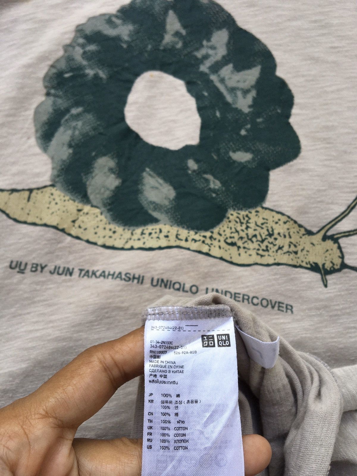 Undercover × Uniqlo Rare Undercover x Uniqlo UU Snail Printed Design Size US L / EU 52-54 / 3 - 15 Thumbnail
