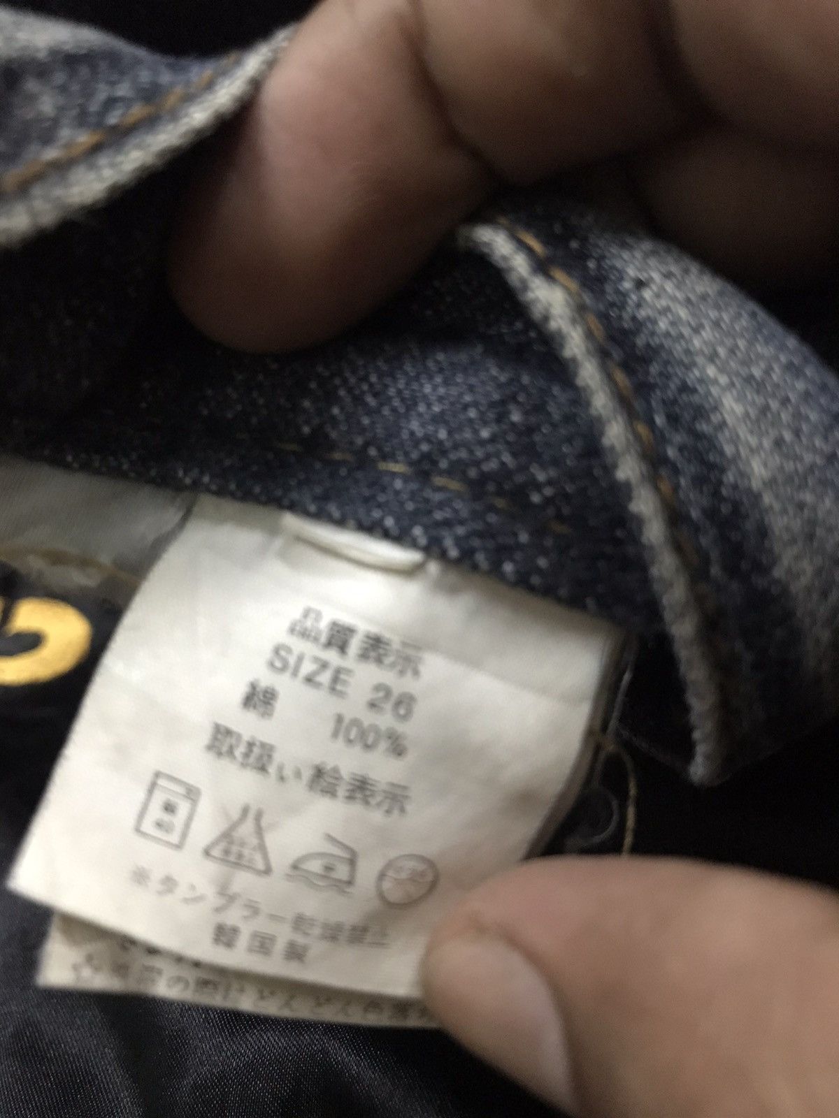 Japanese Brand rare!!! unisex vintage juriano jurrie very rare items Size 31" - 19 Thumbnail