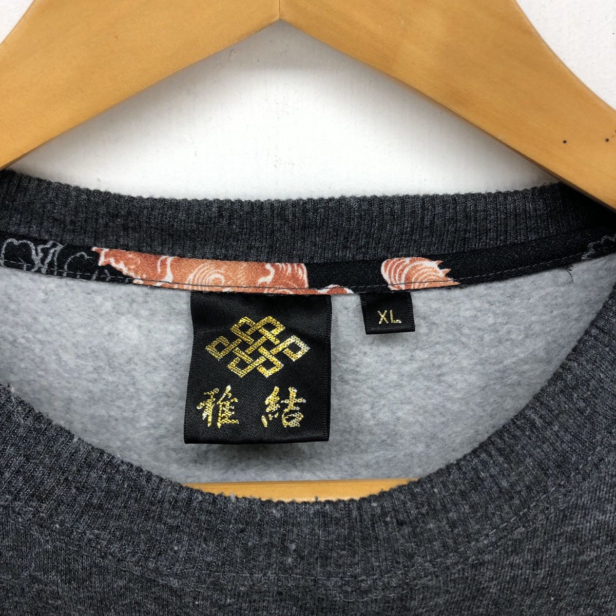 Japanese Brand JAPANESE LEGENDARY DRAGON Crew Neck Sweatshirt #1343-47 Size US L / EU 52-54 / 3 - 4 Thumbnail